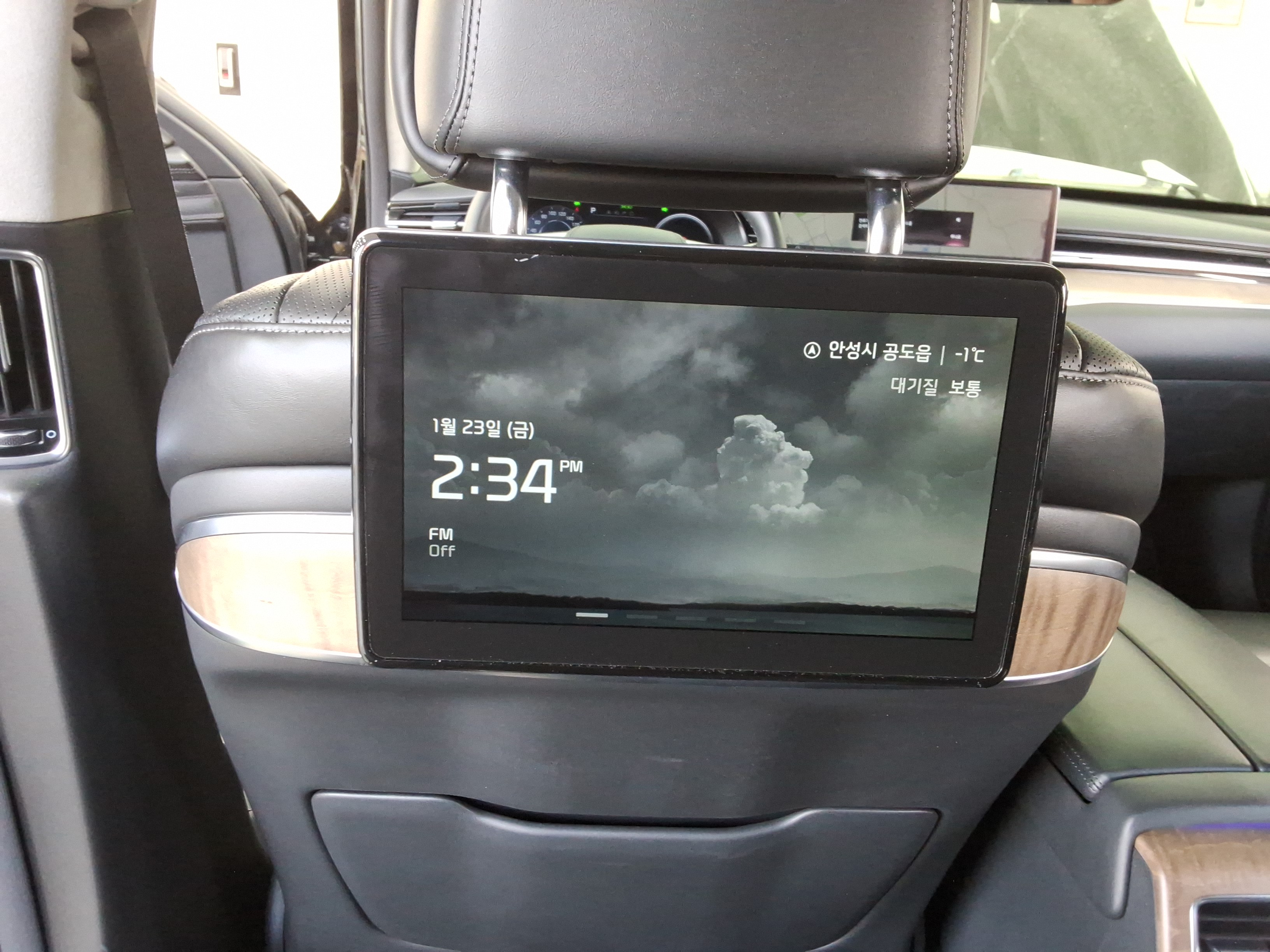 صورة إضافية