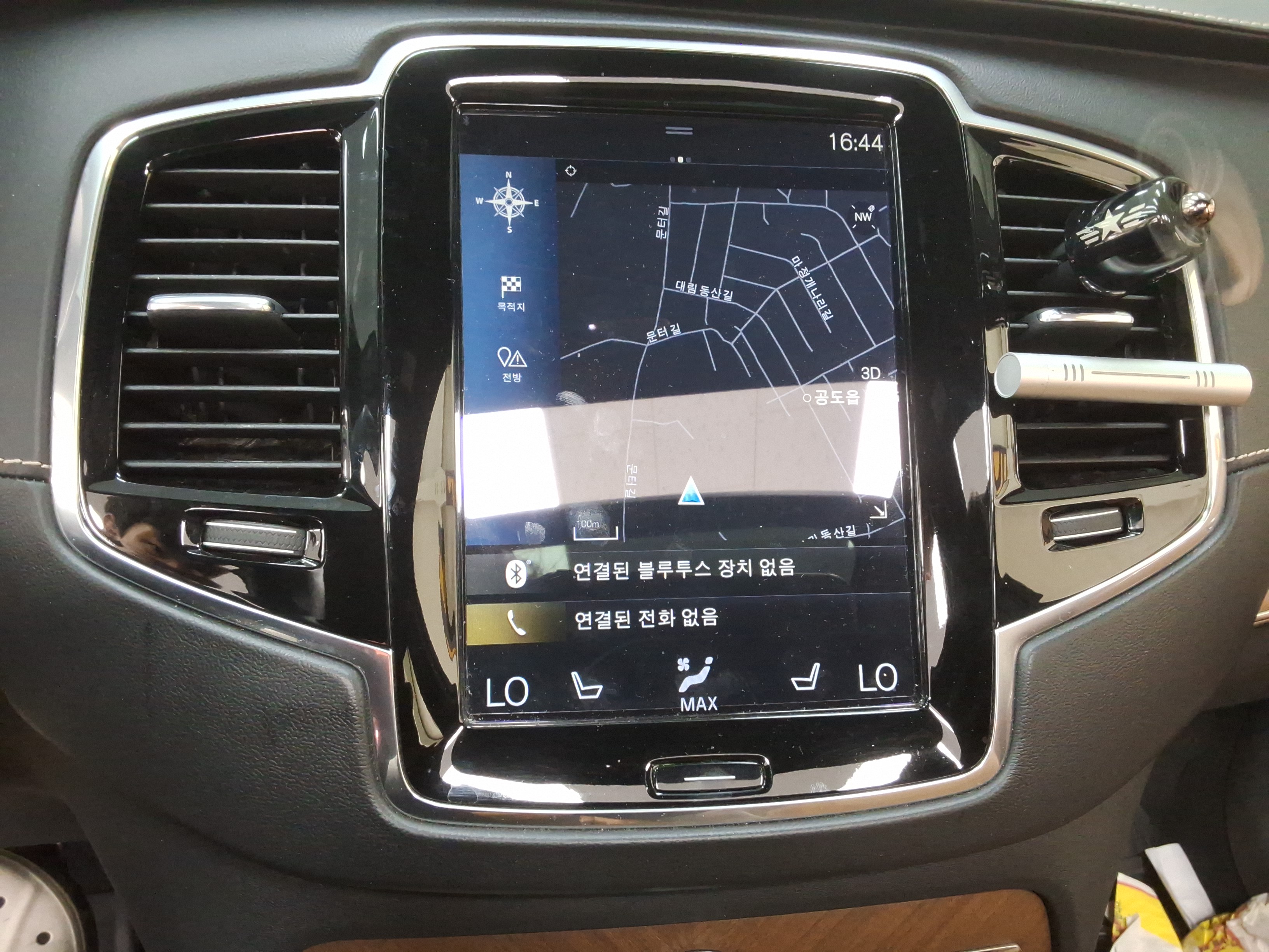 فولفو XC90