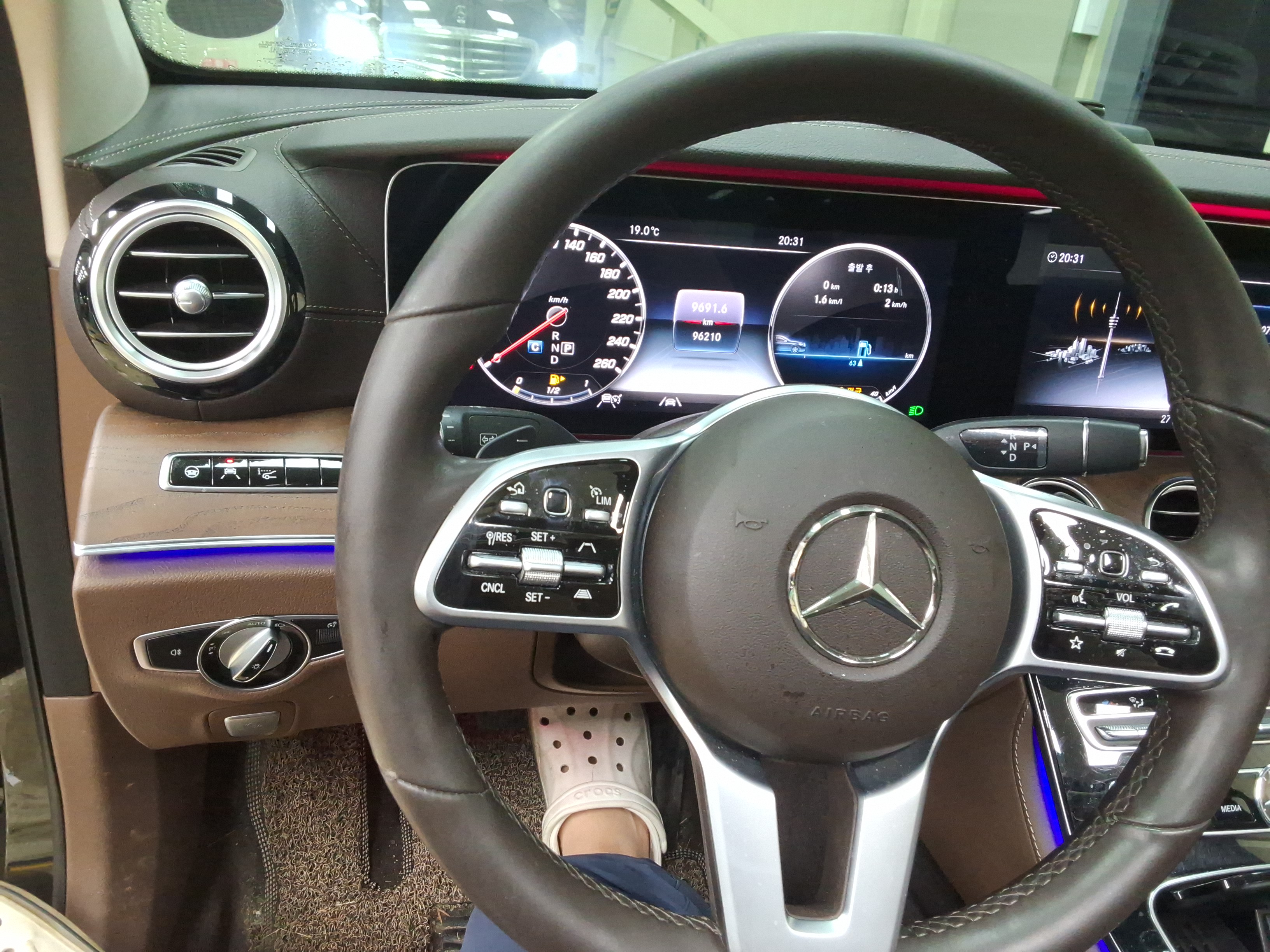 مرسيدس - E-CLASS (2020)