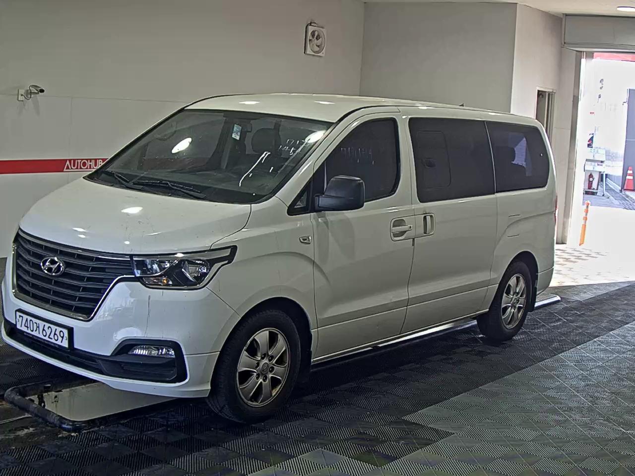 هيونداي - H1 (2020)