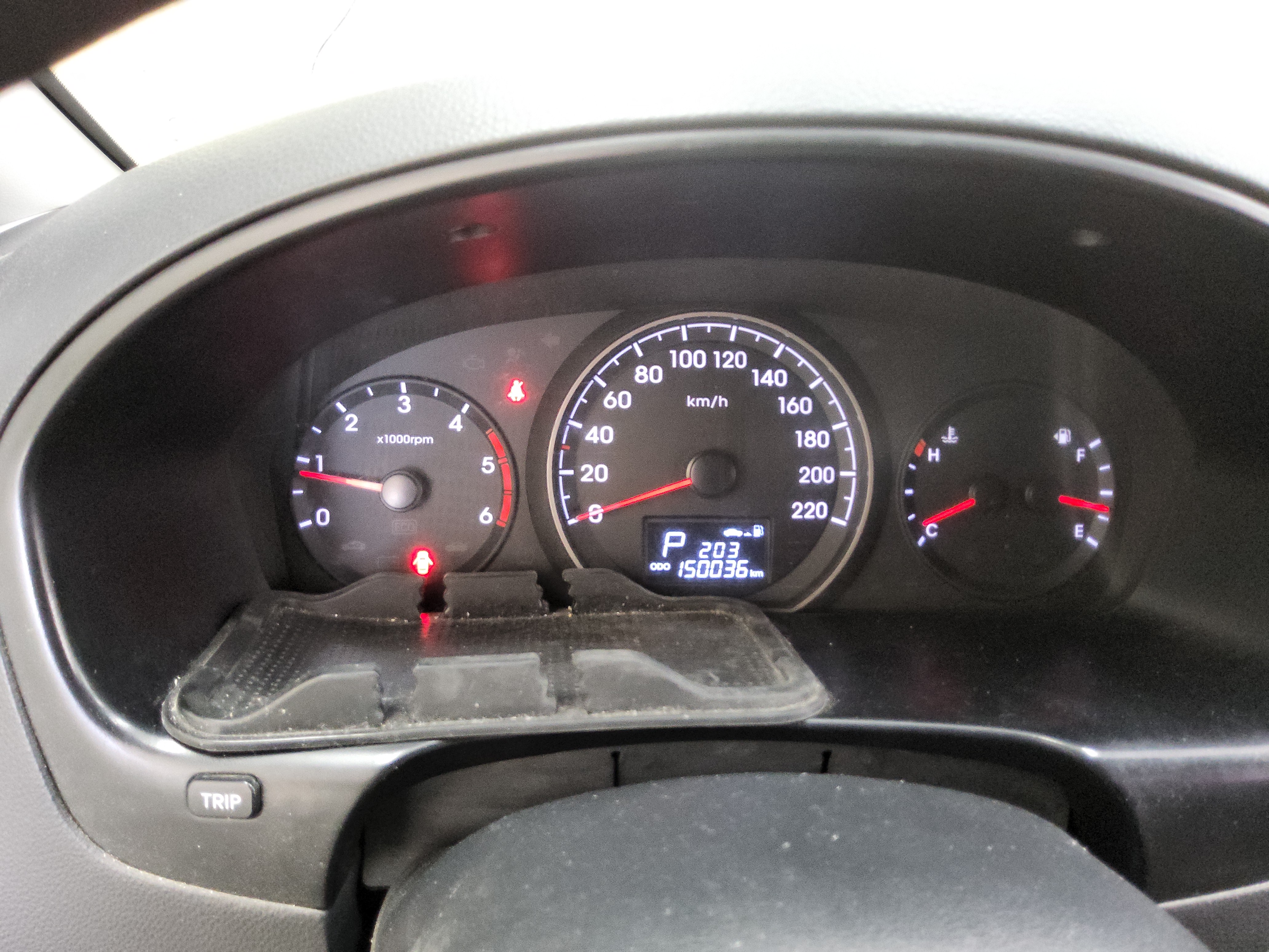 هيونداي H1