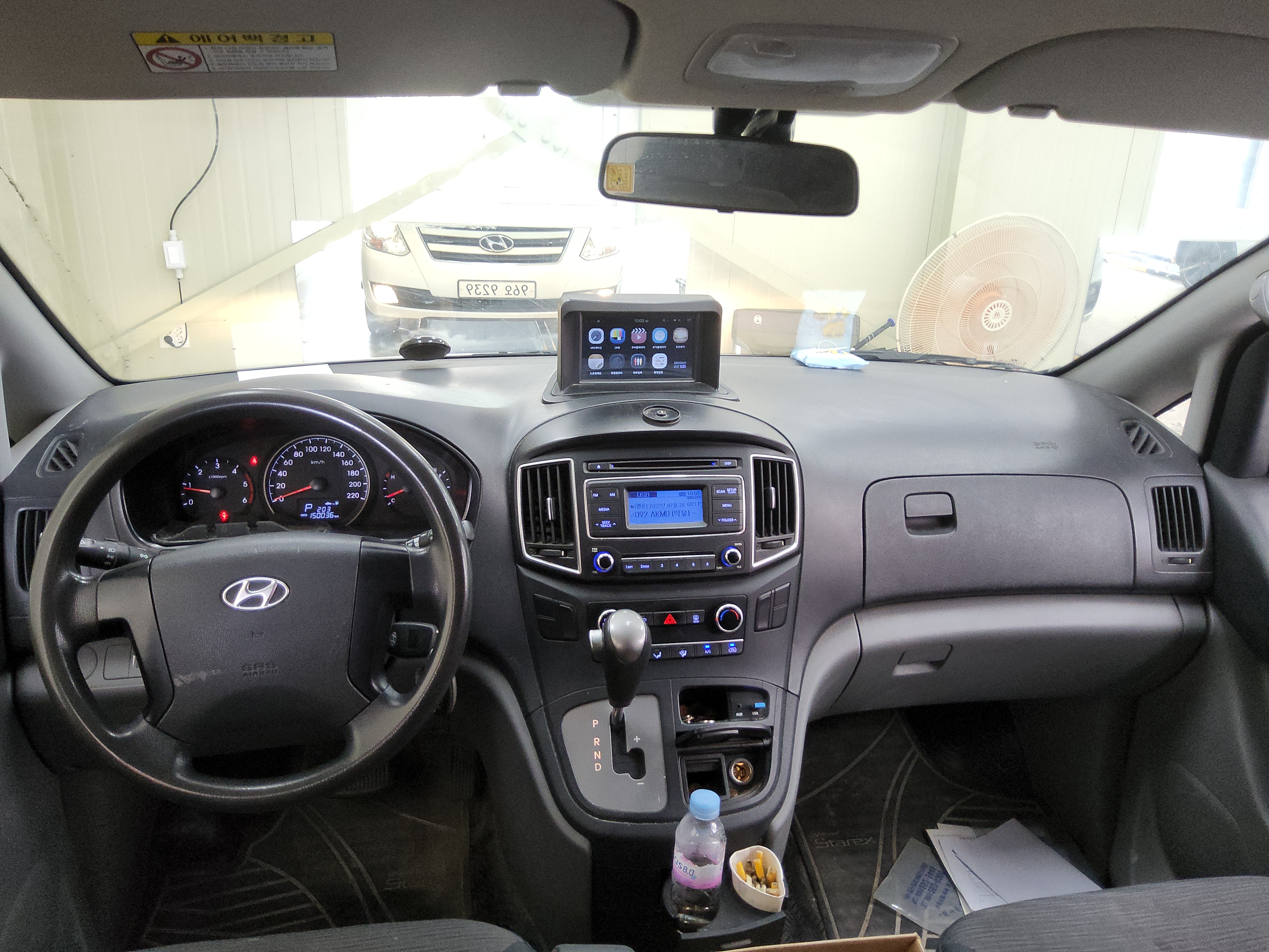 هيونداي H1