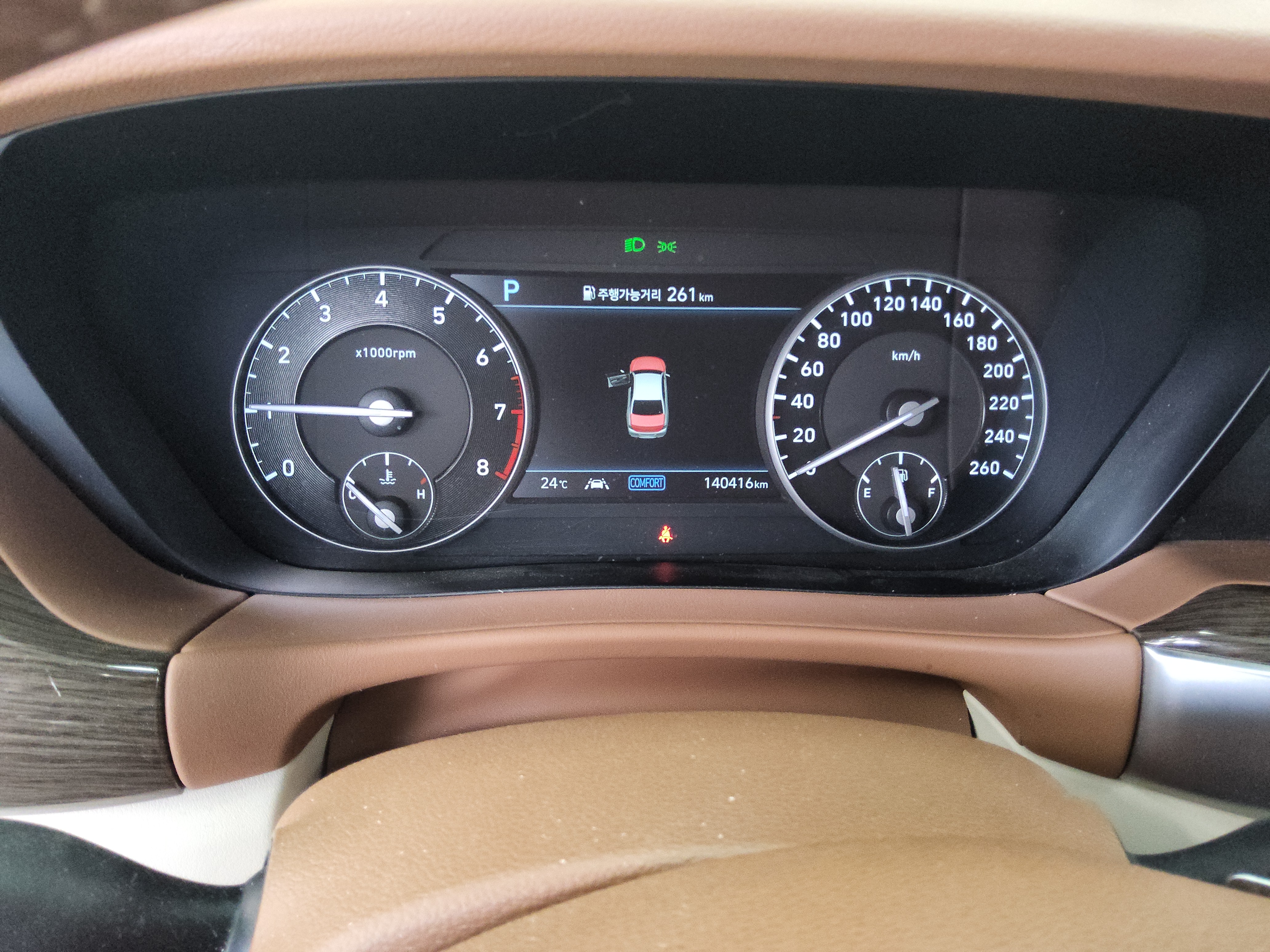 جينسس G90