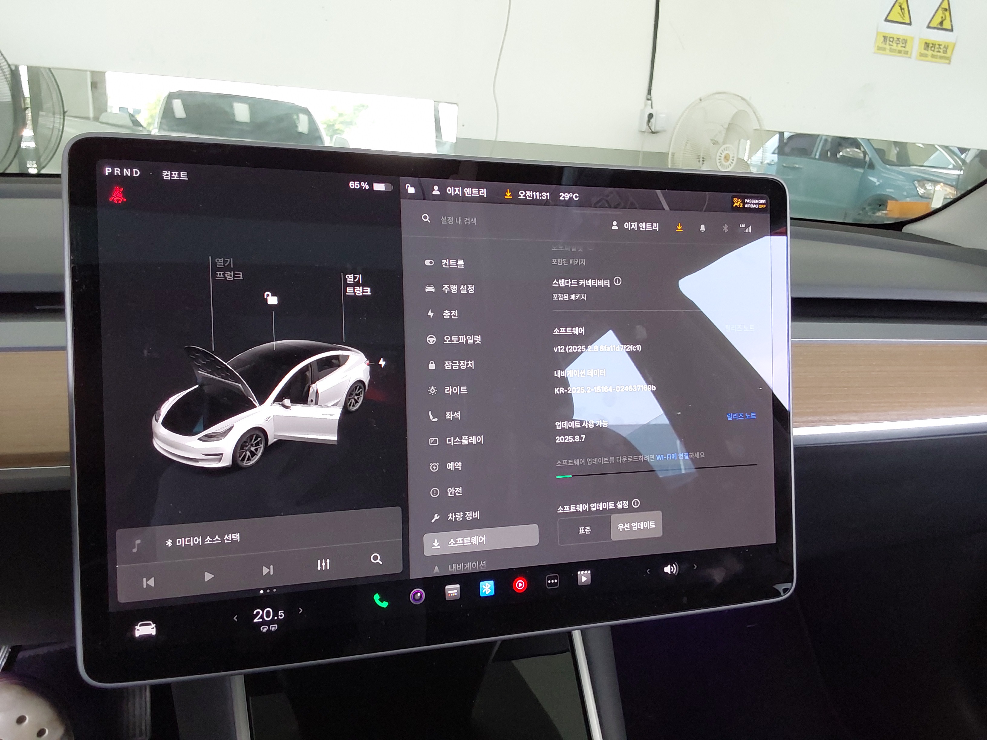 تسلا MODEL 3