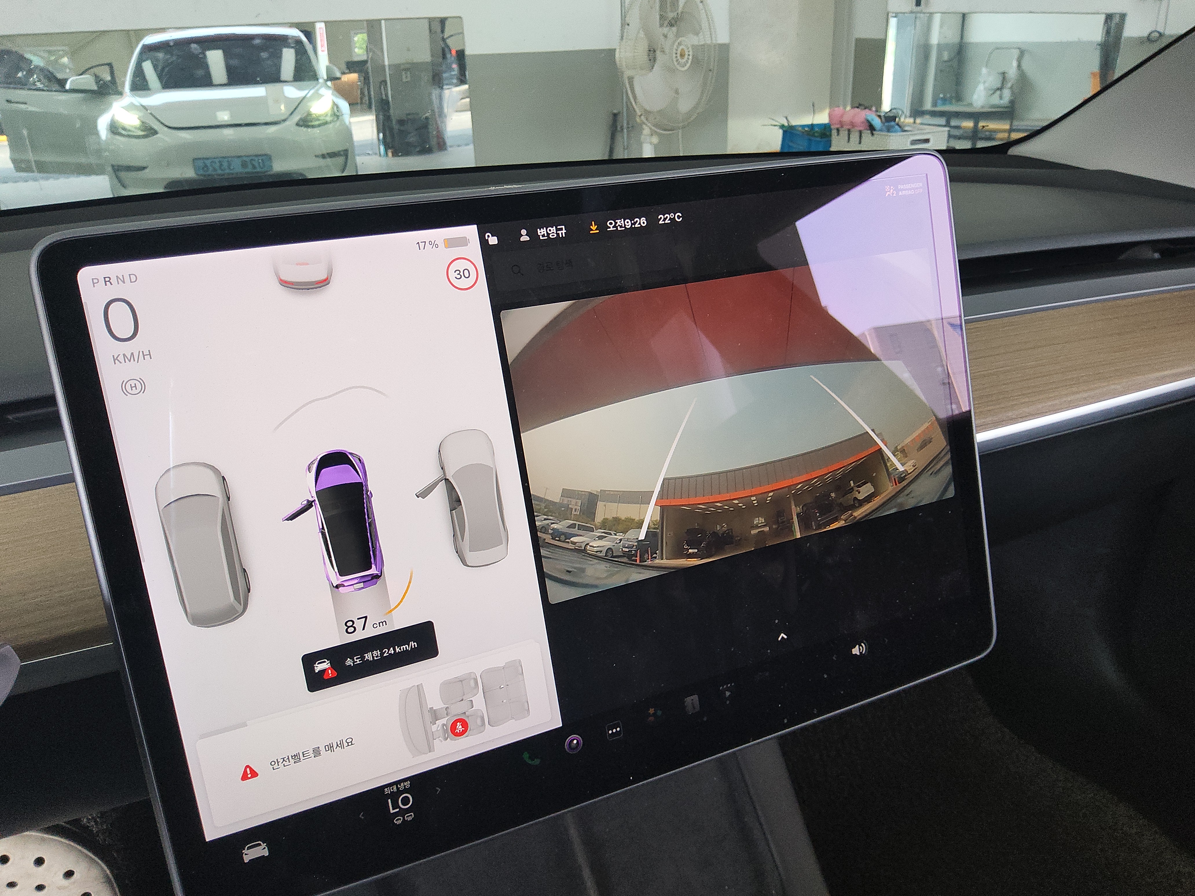 تسلا MODEL 3