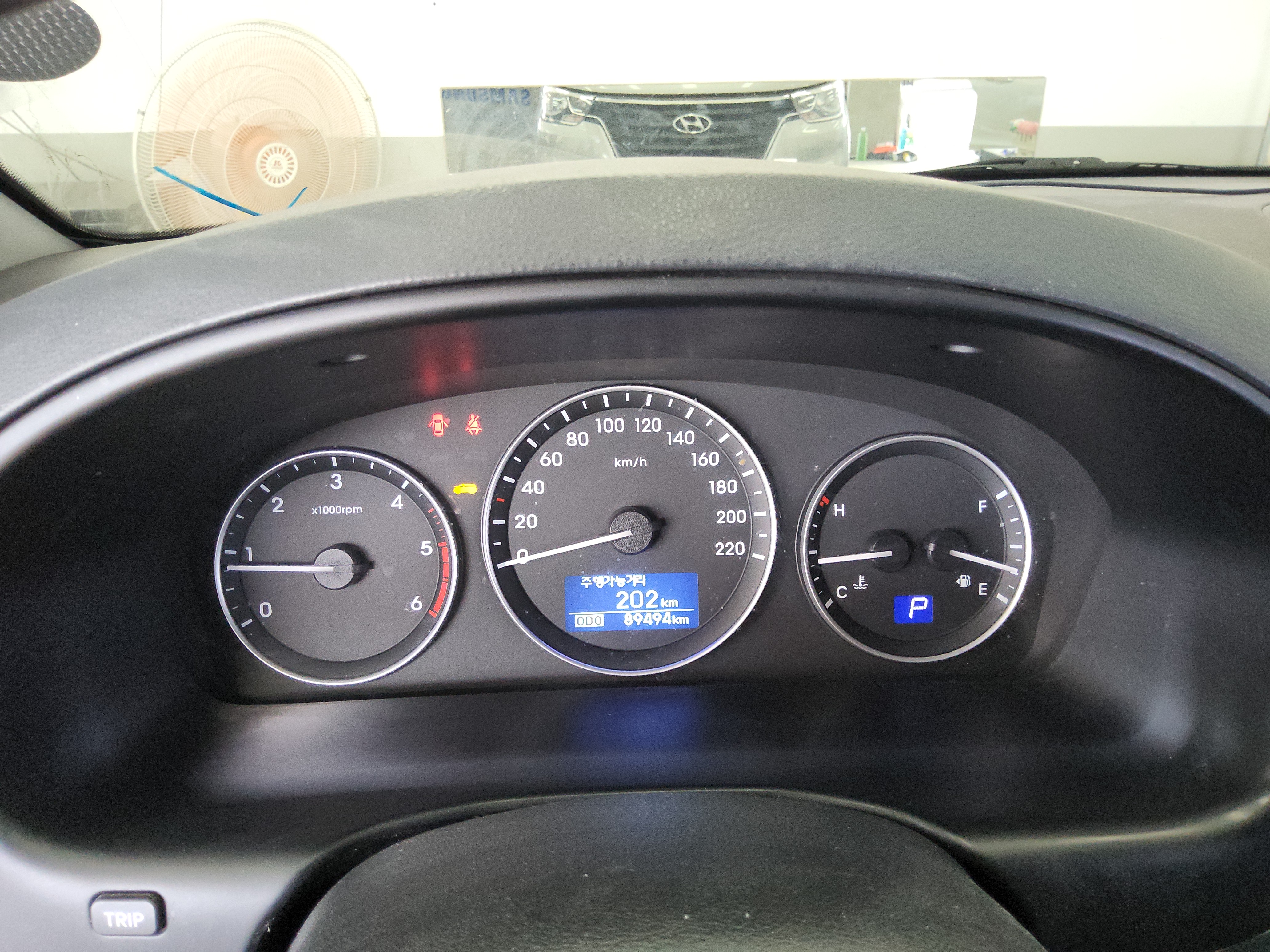 هيونداي H1
