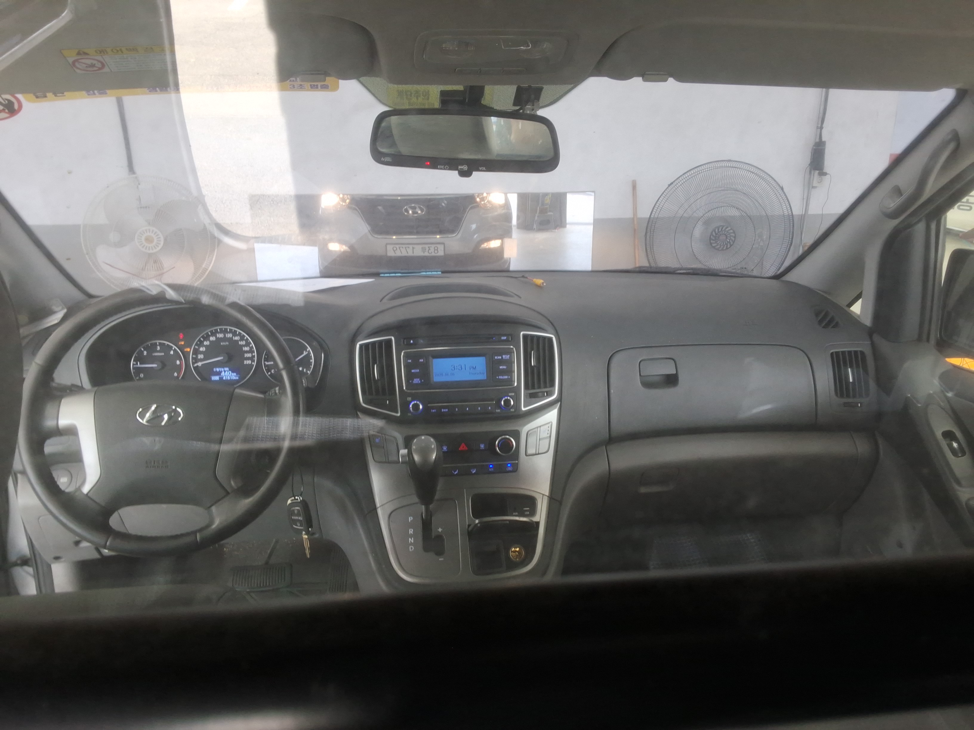 هيونداي H1