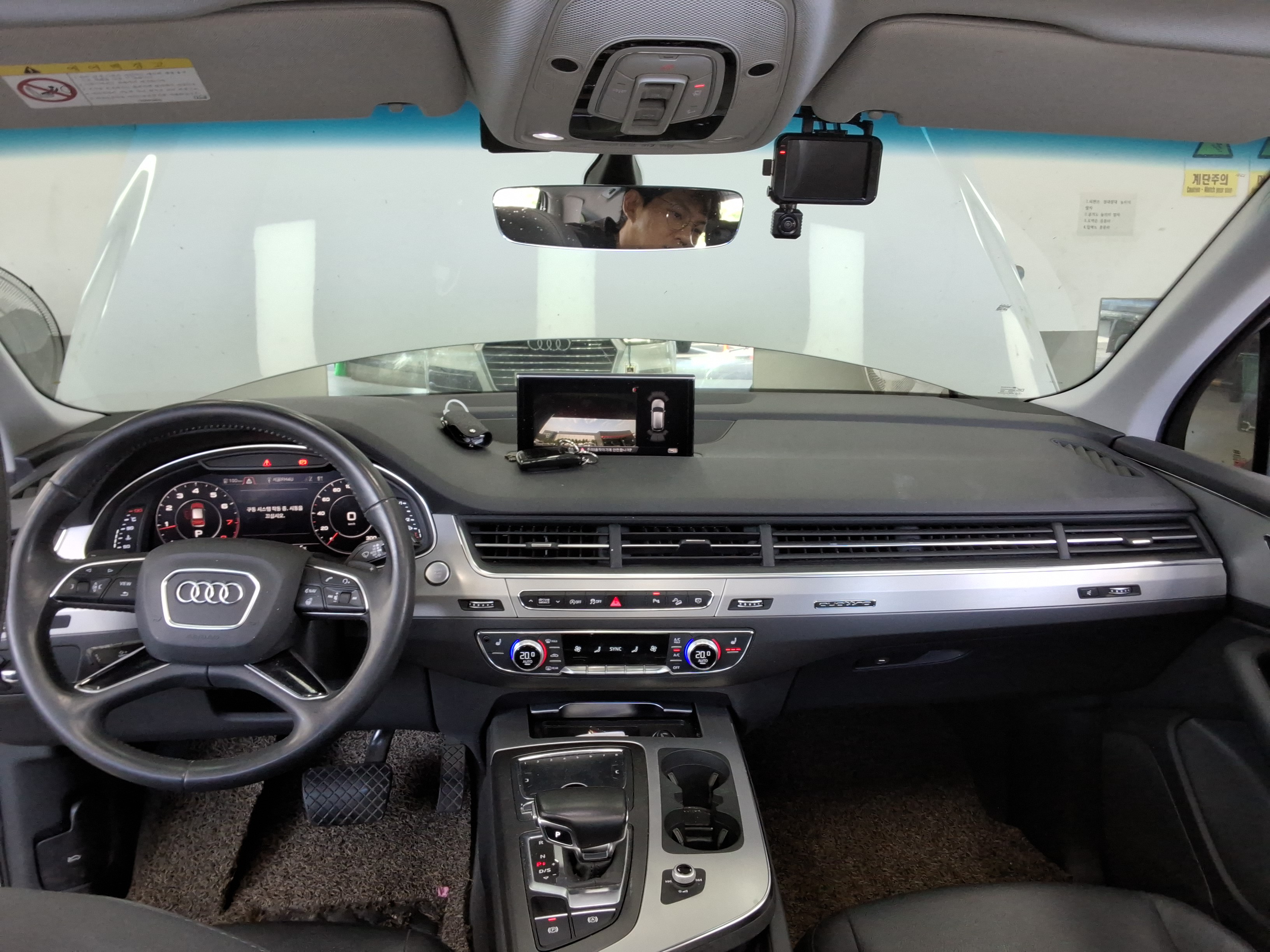 أودي Q7
