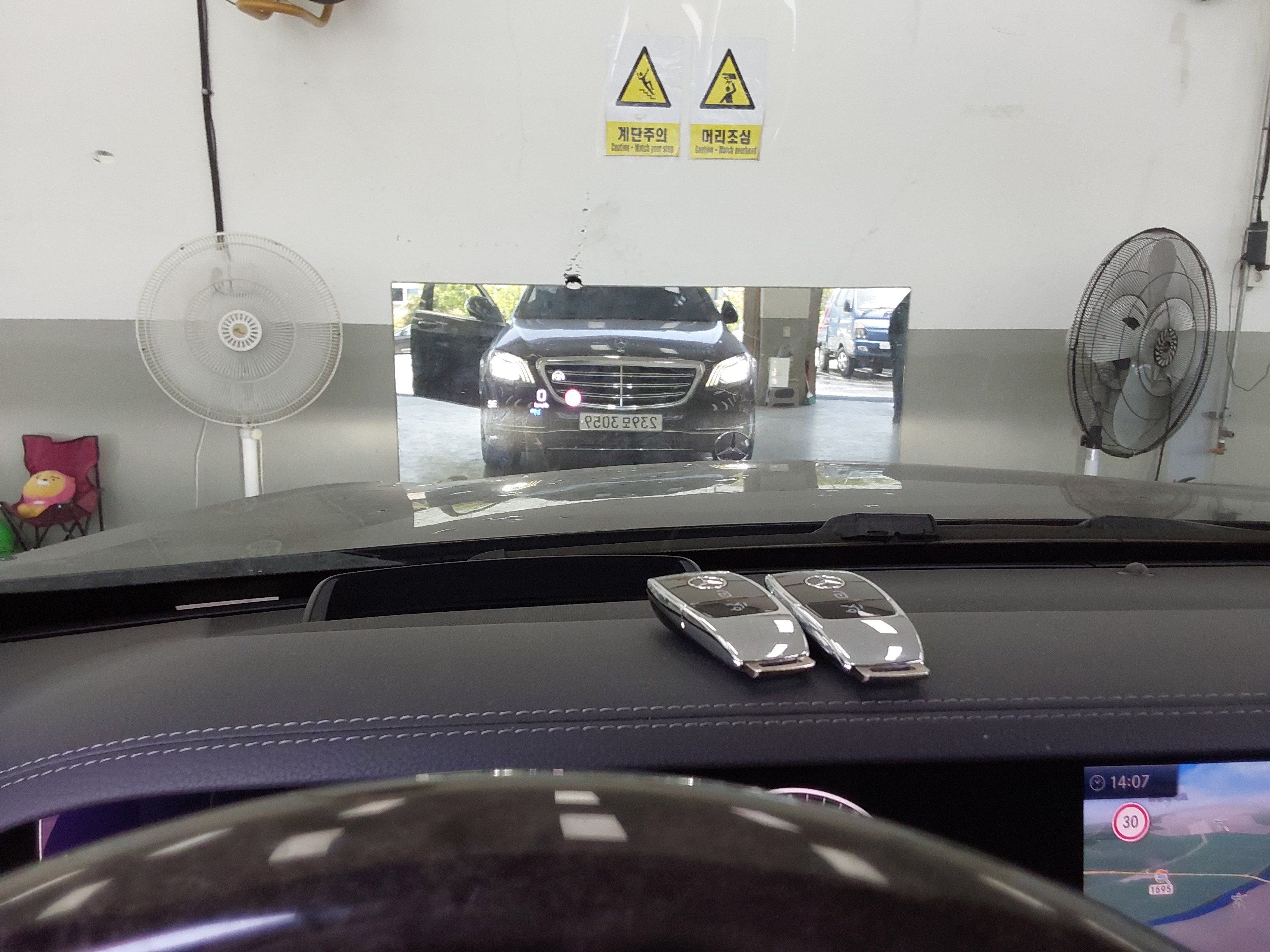 مرسيدس S-CLASS