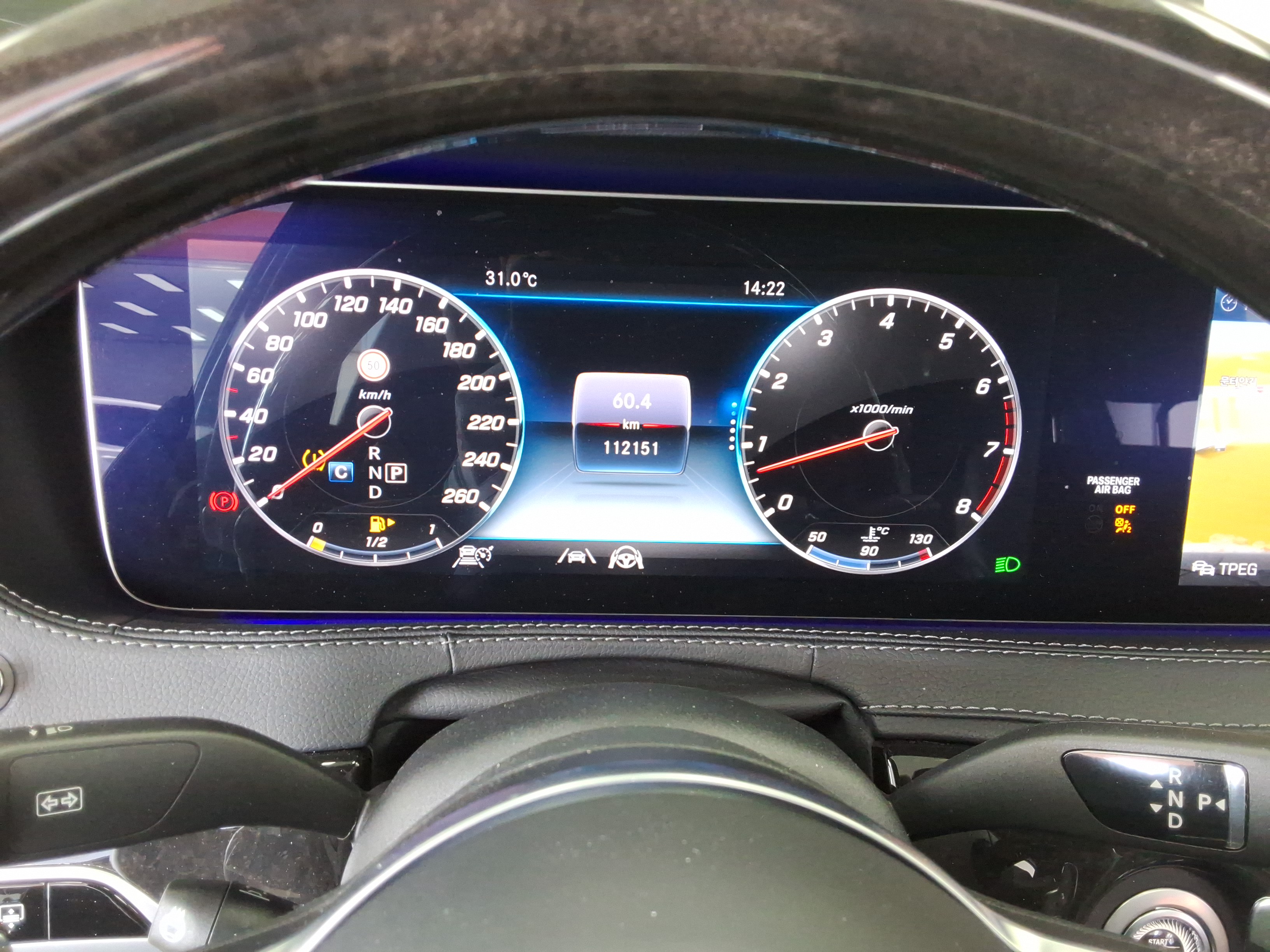 مرسيدس S-CLASS
