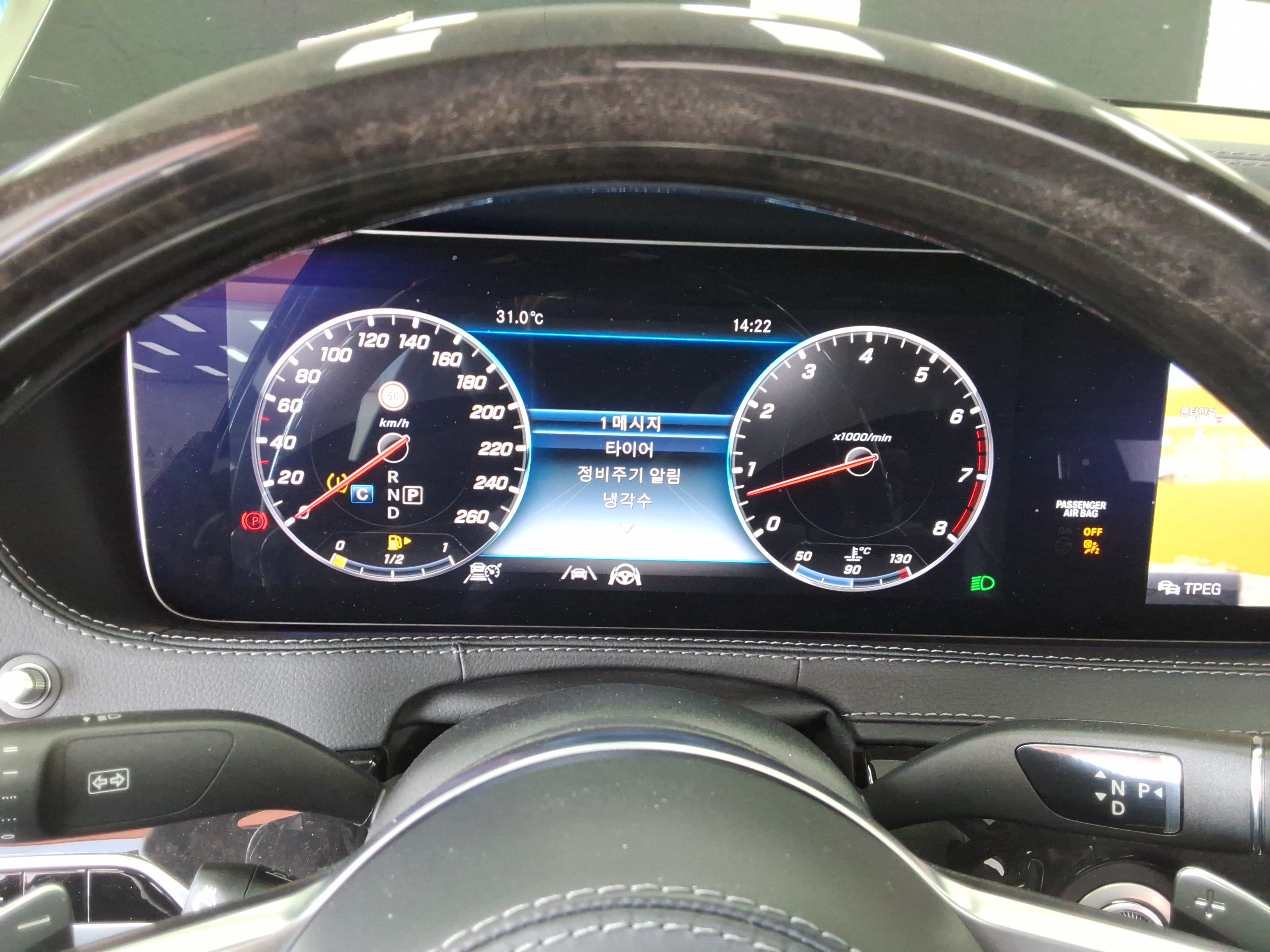 مرسيدس S-CLASS