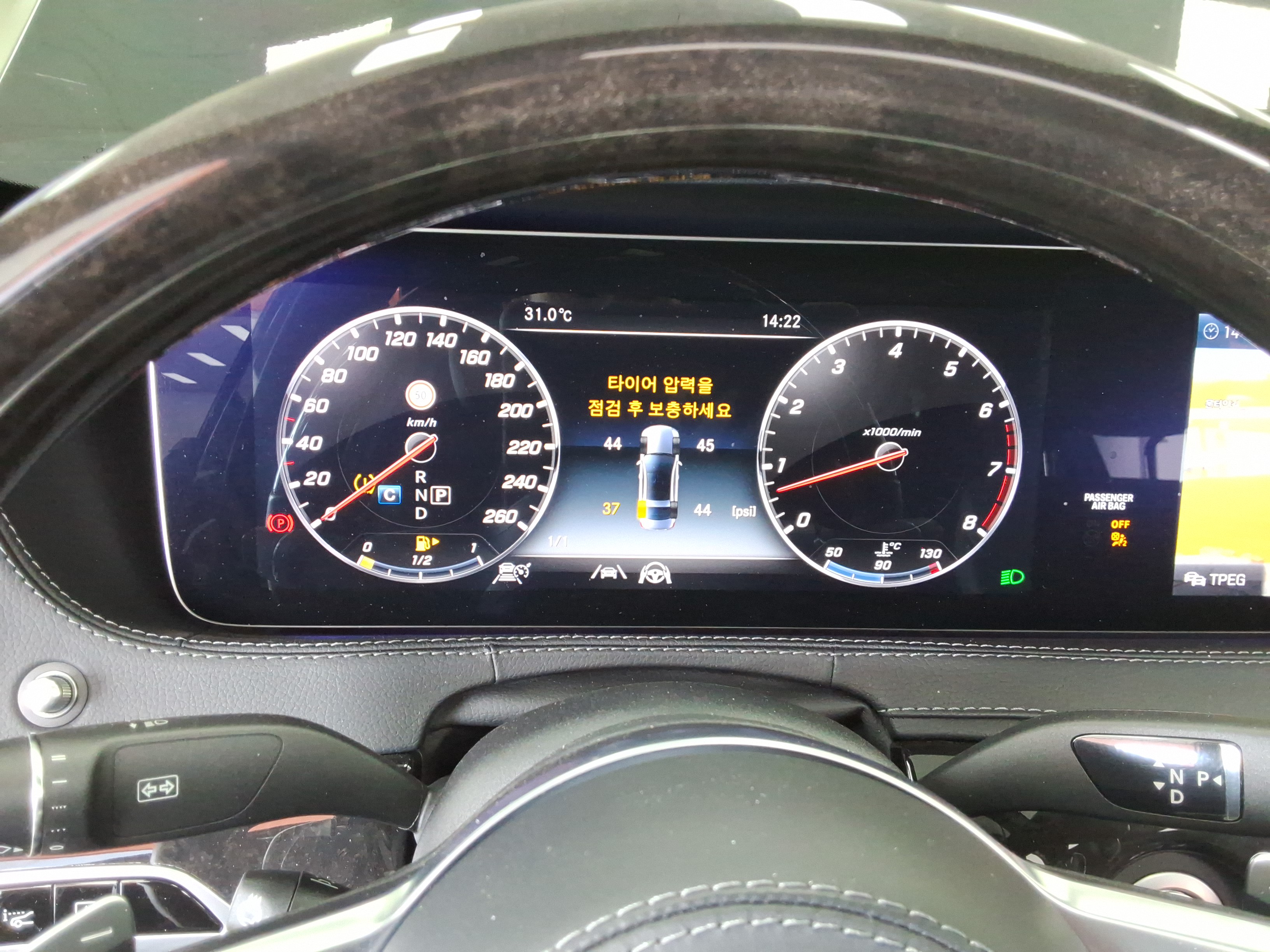 مرسيدس S-CLASS