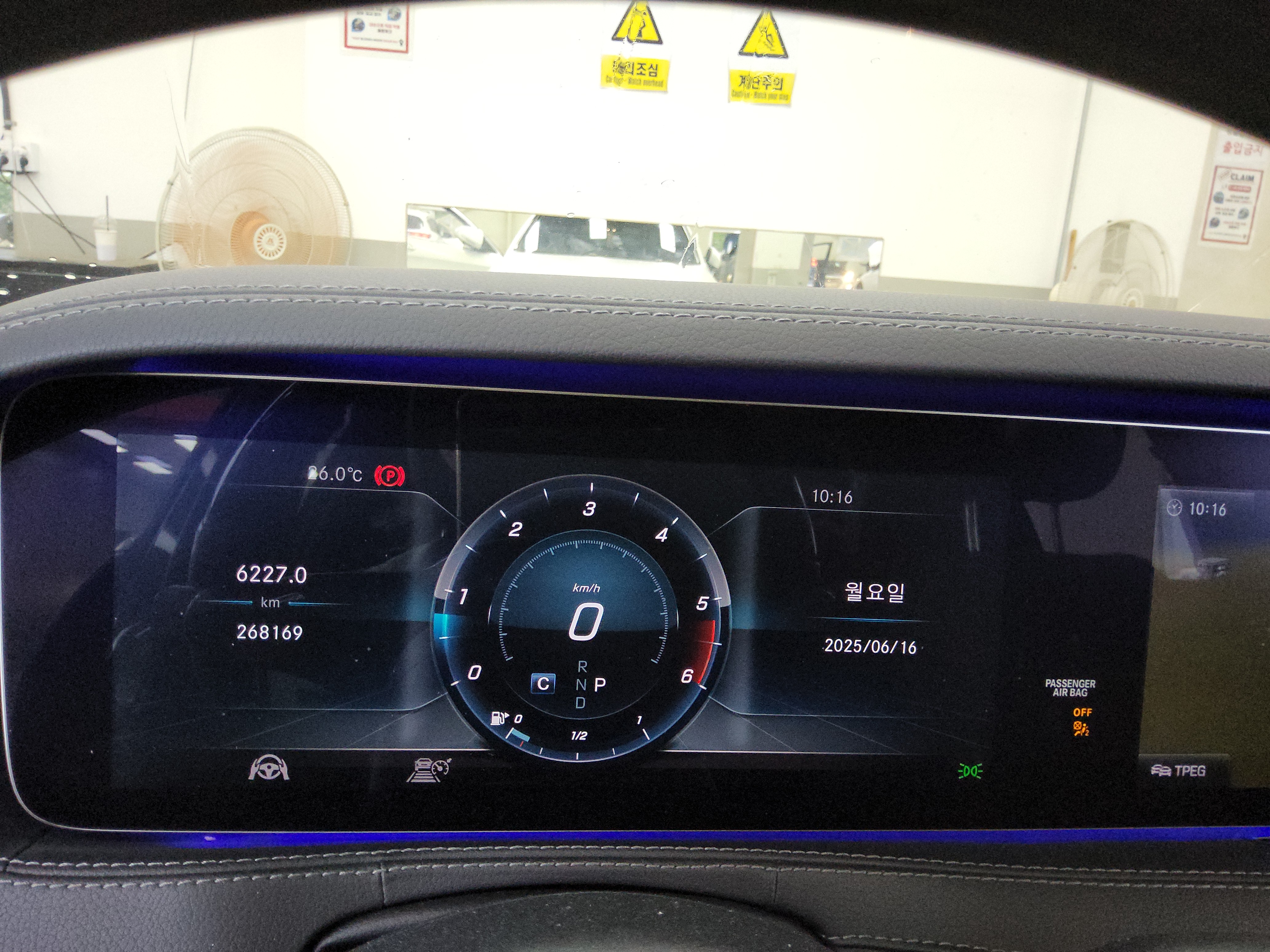 مرسيدس S-CLASS