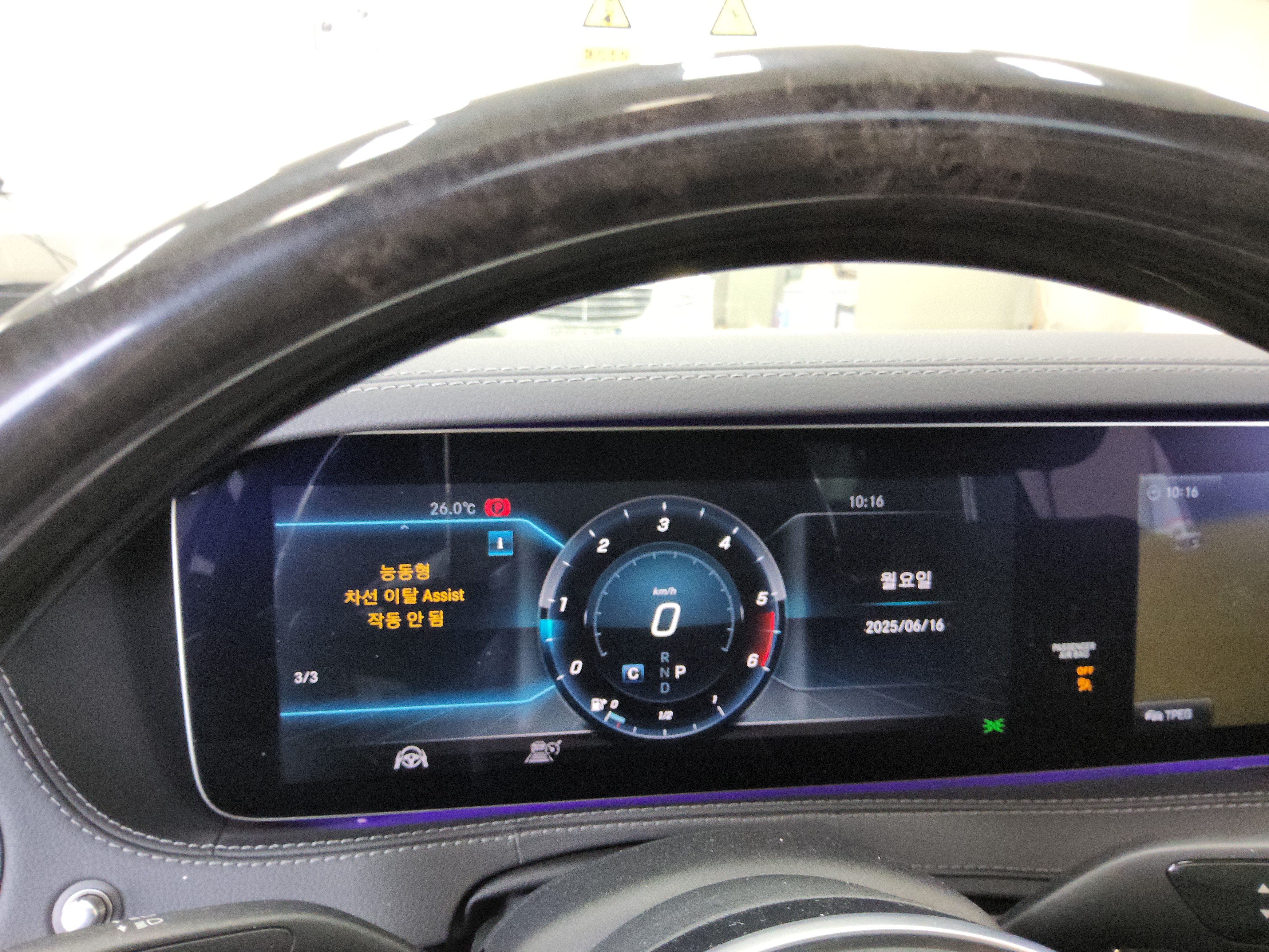 مرسيدس S-CLASS