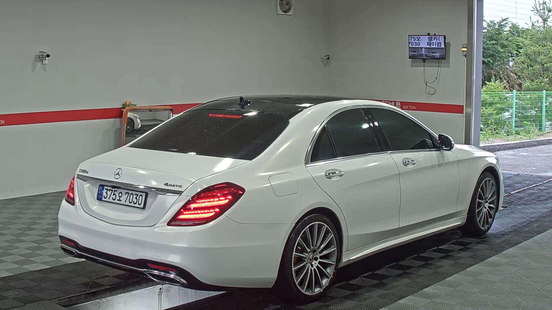 مرسيدس S-CLASS