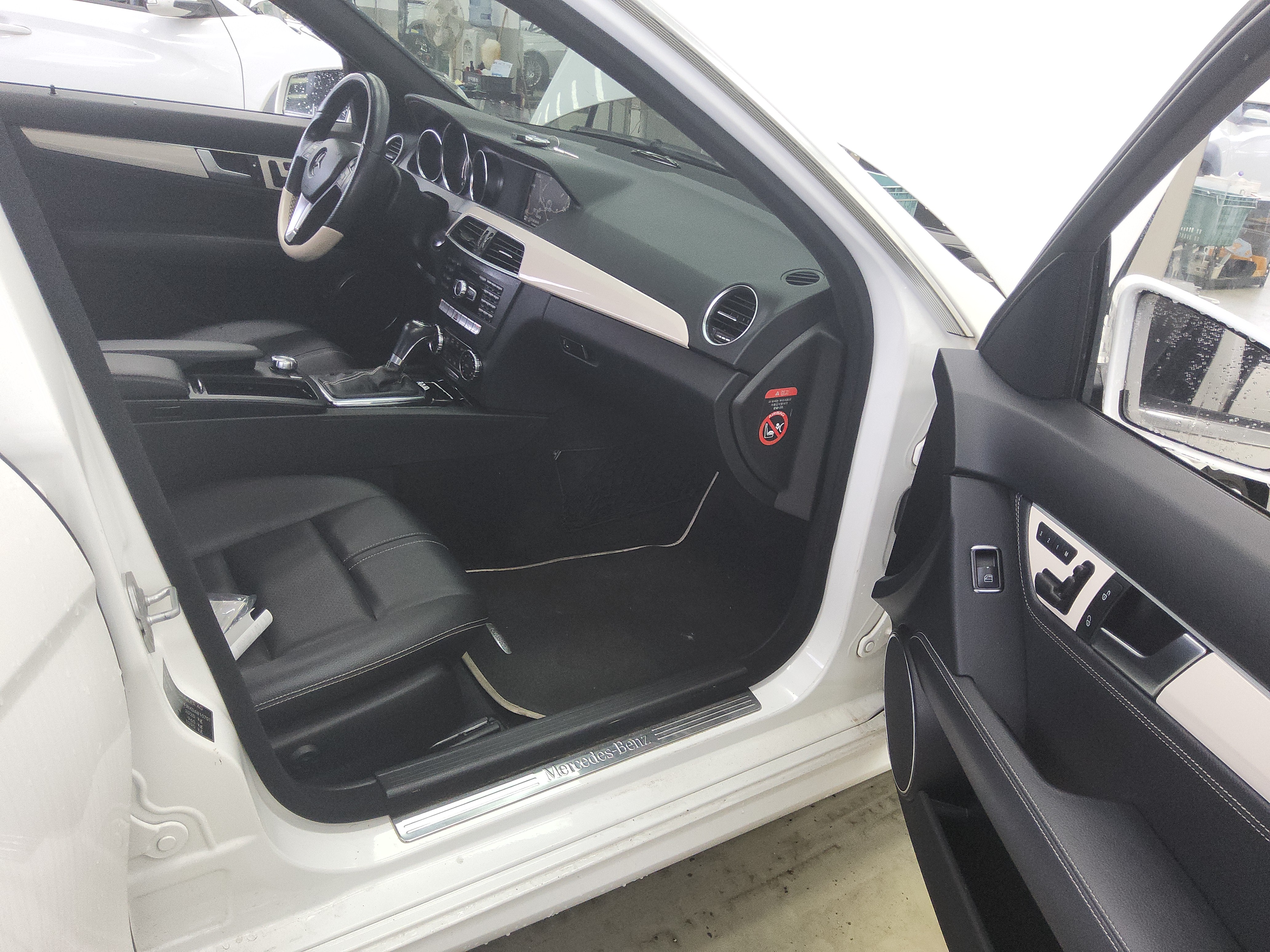 مرسيدس C-CLASS