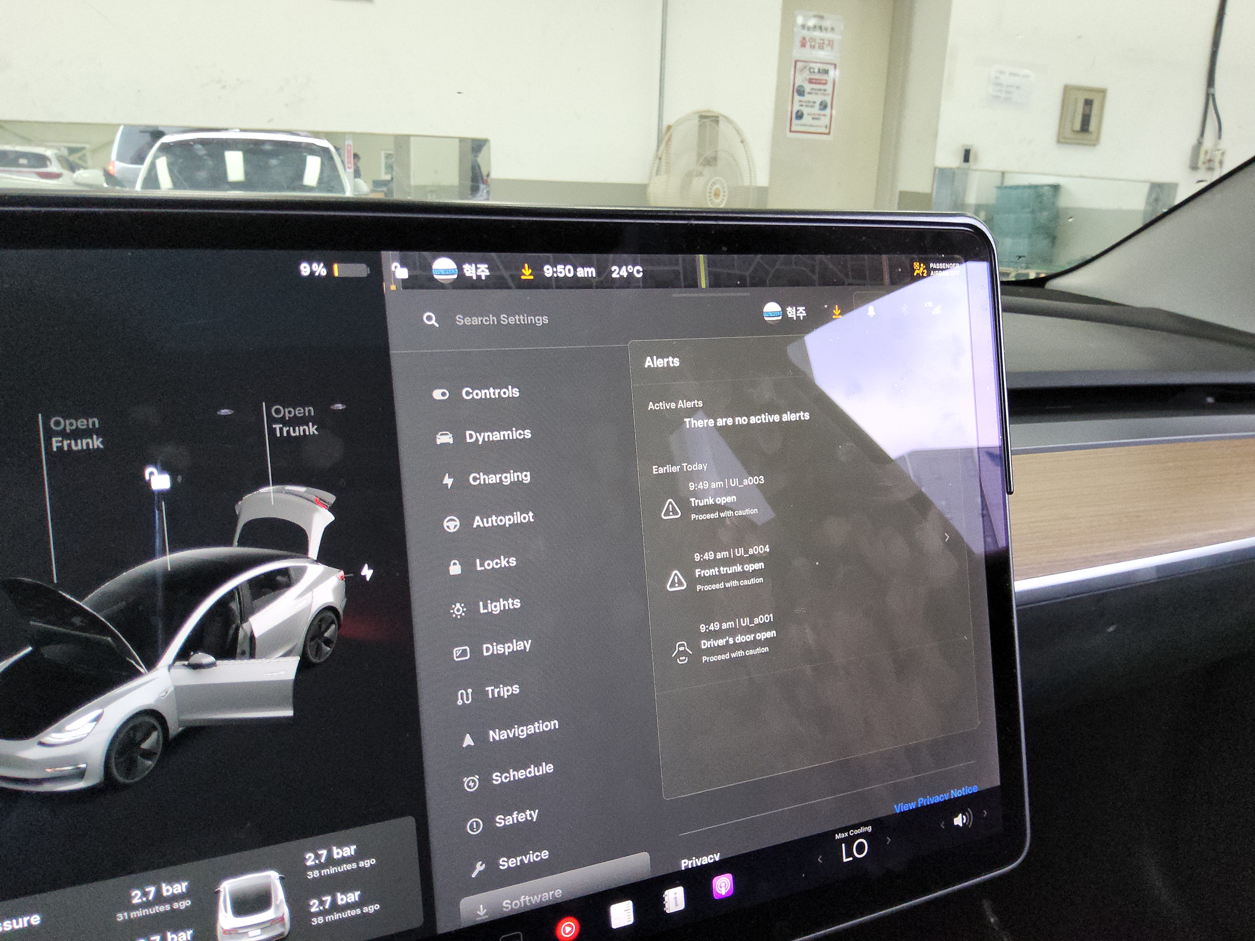 تسلا MODEL 3
