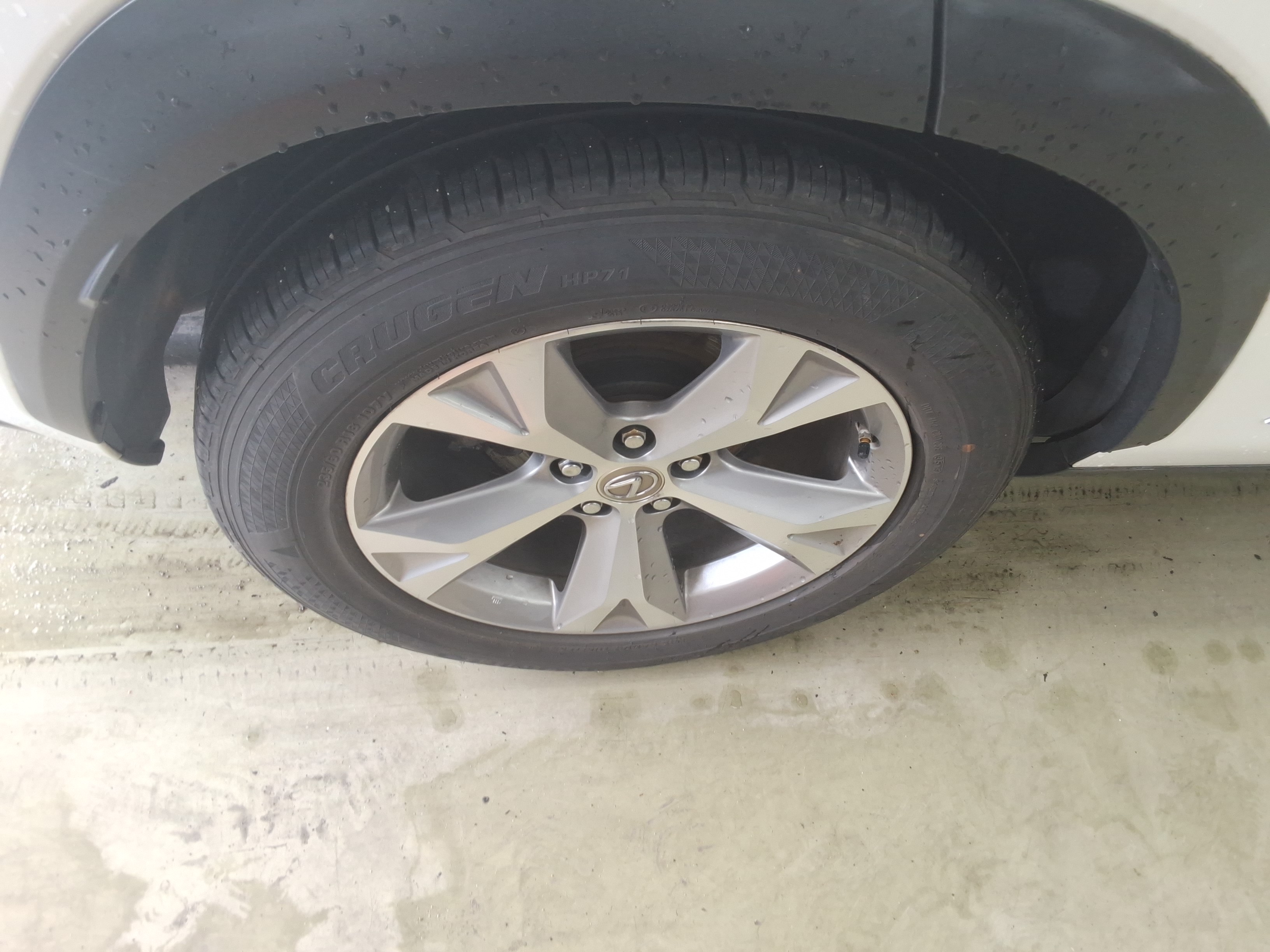 لكسز NX300h