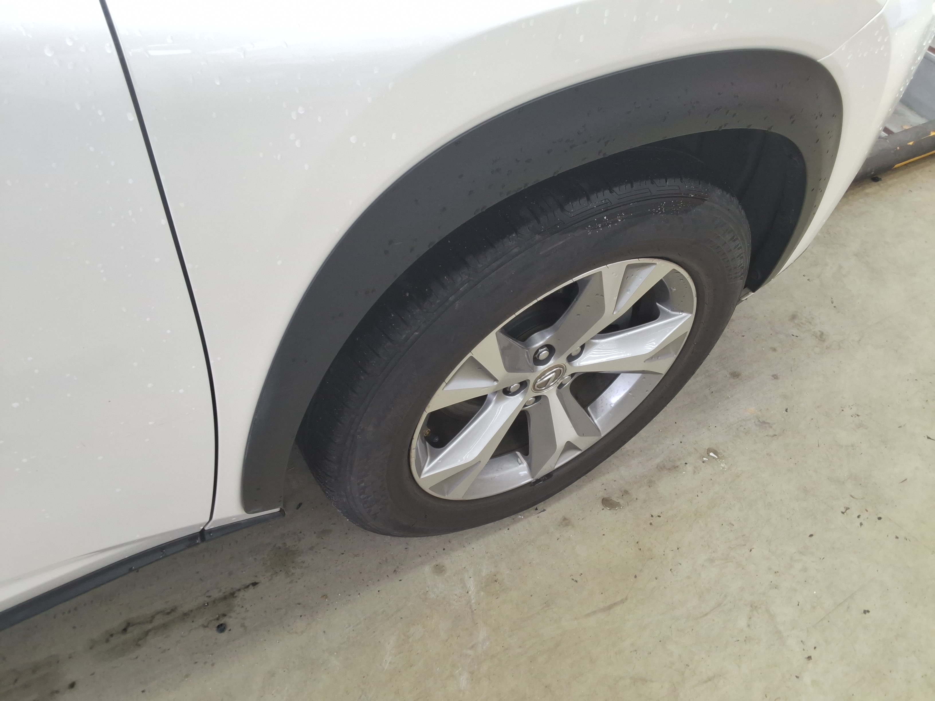 لكسز NX300h