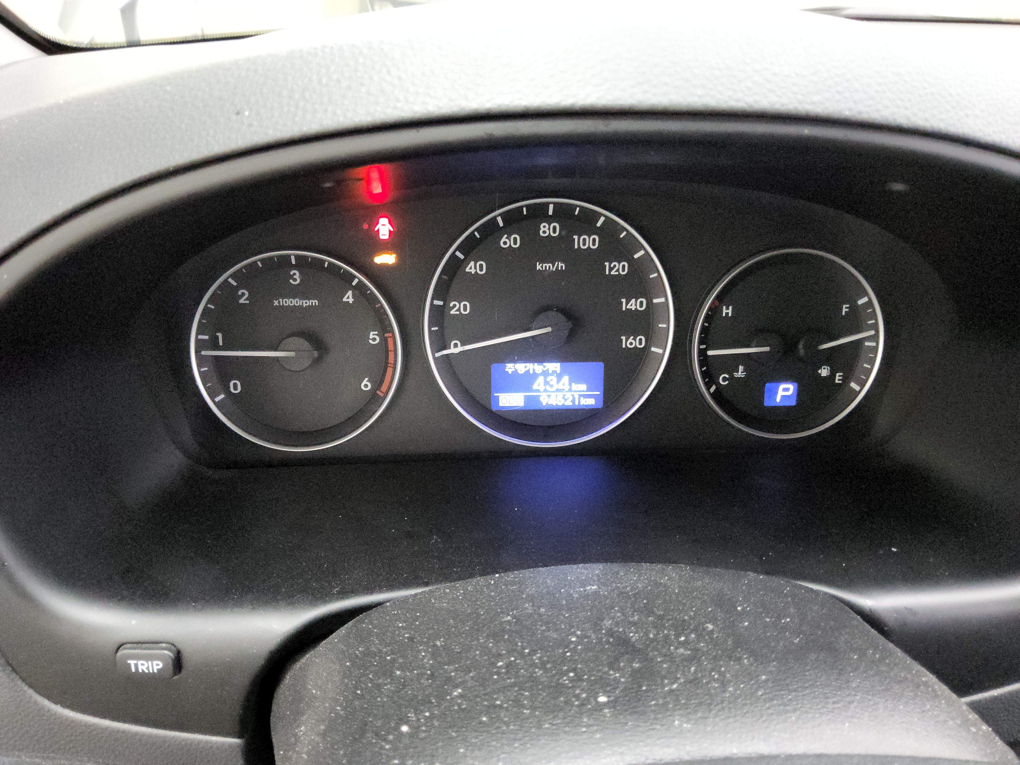 هيونداي H1