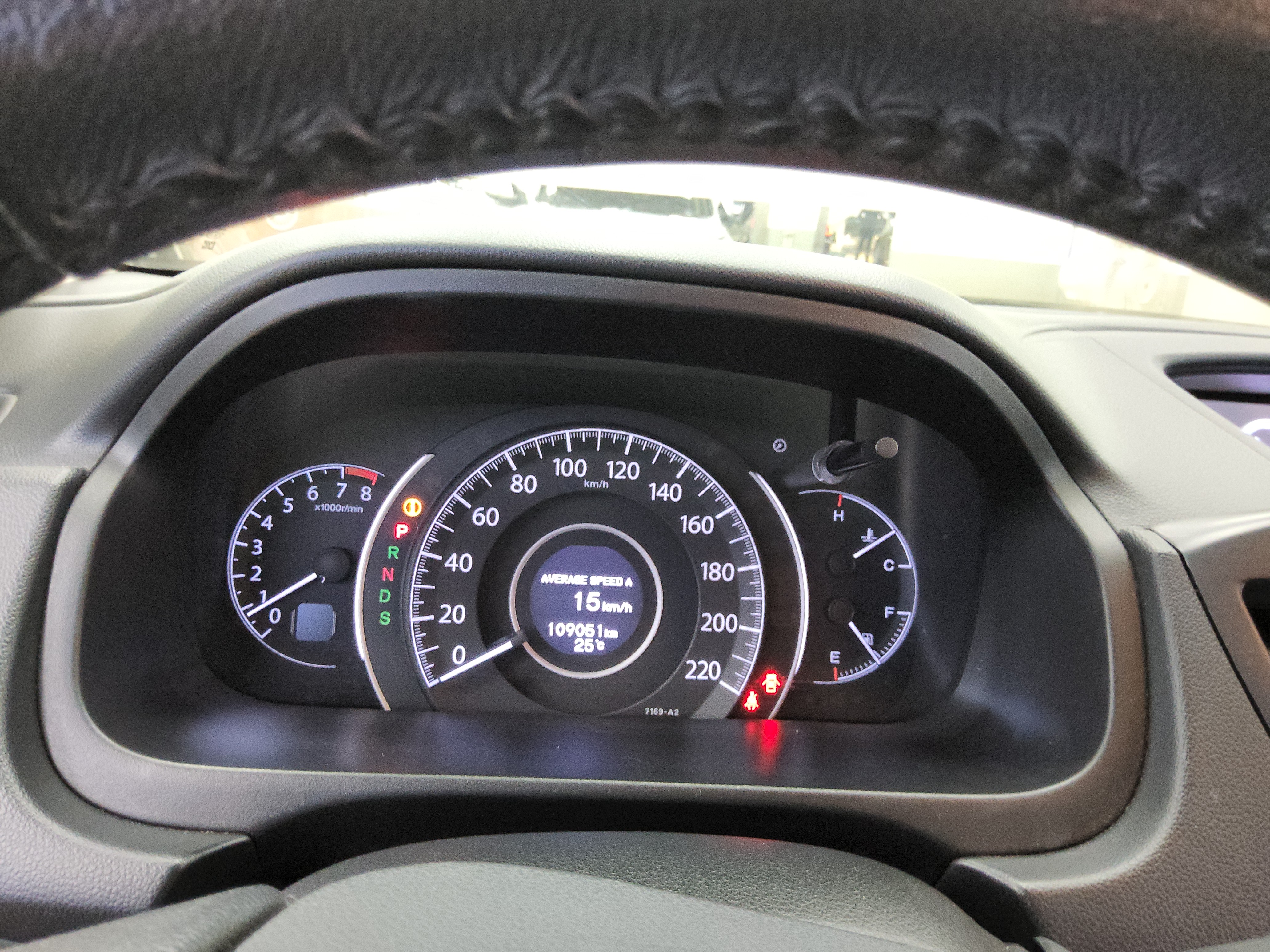 هوندا CR-V