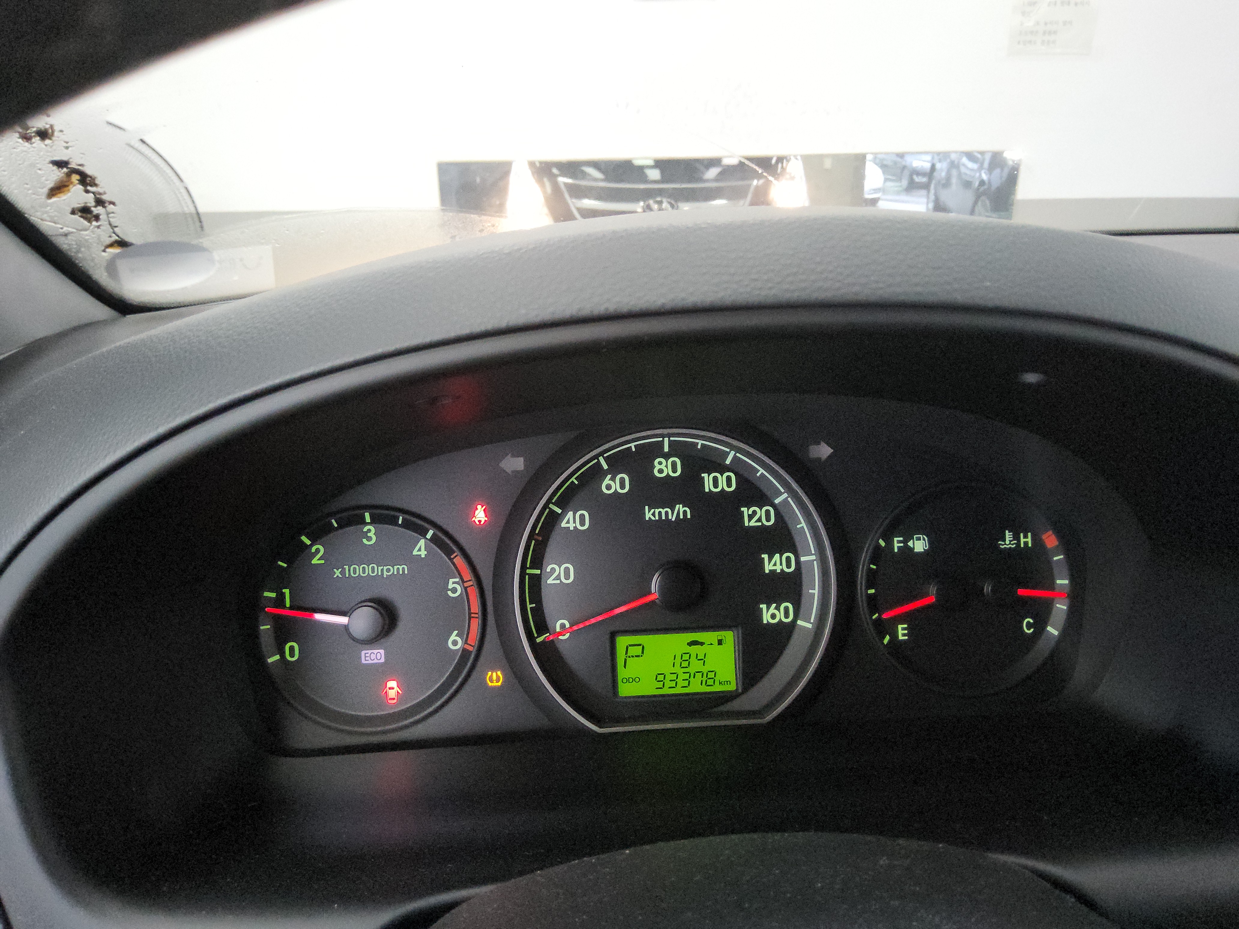 هيونداي H1