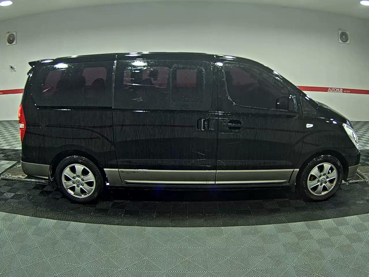 هيونداي H1