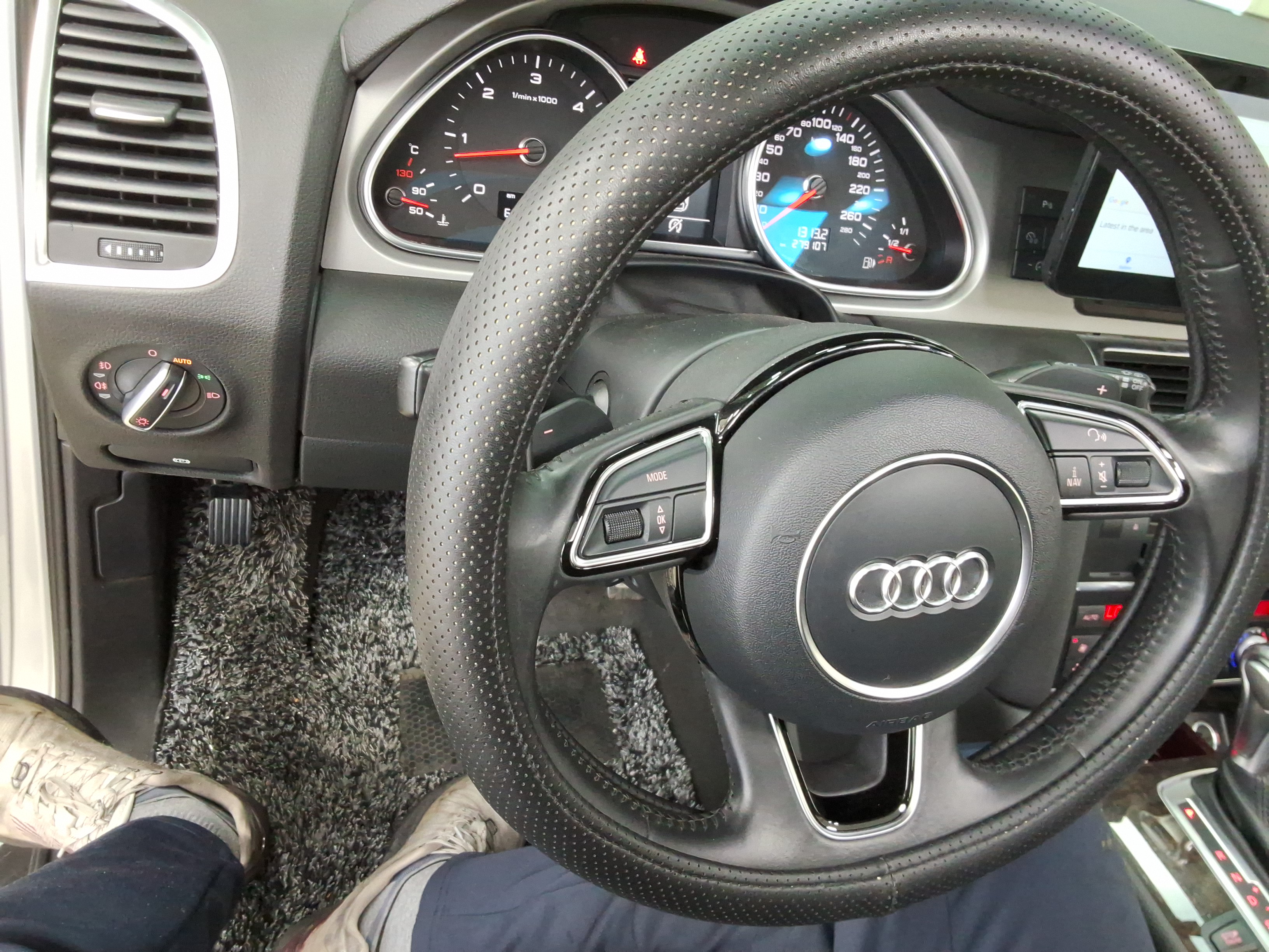 أودي Q7