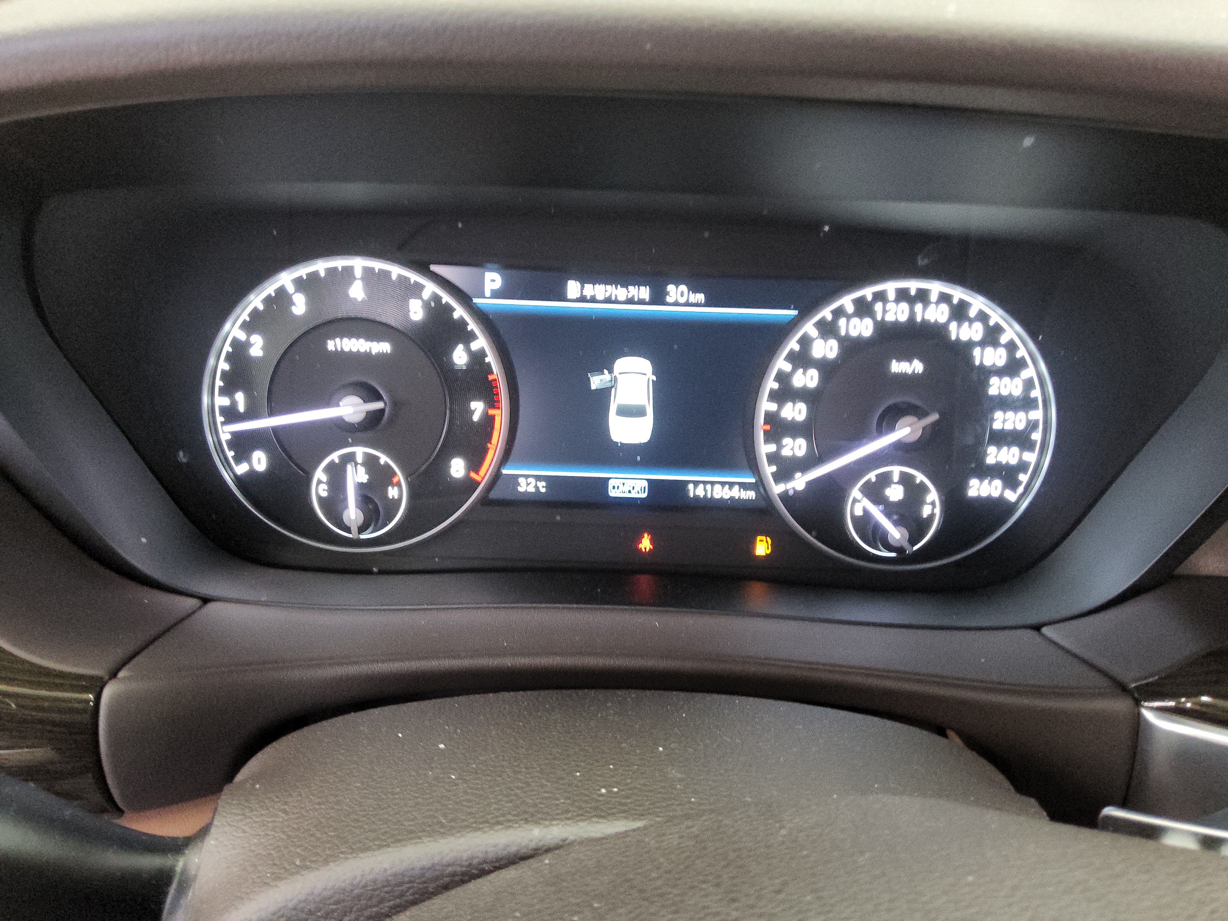 جينسس G90
