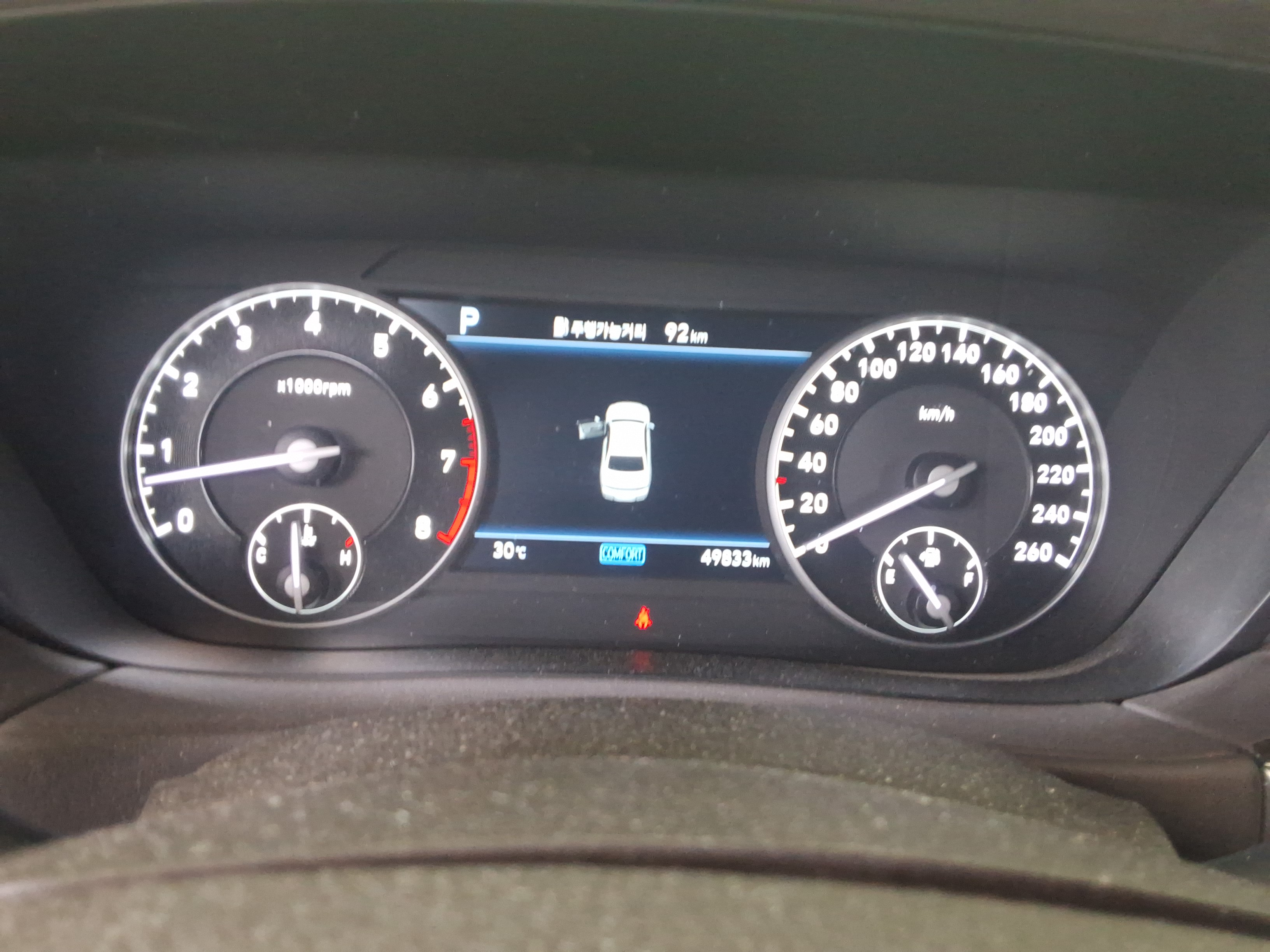 جينسس G90