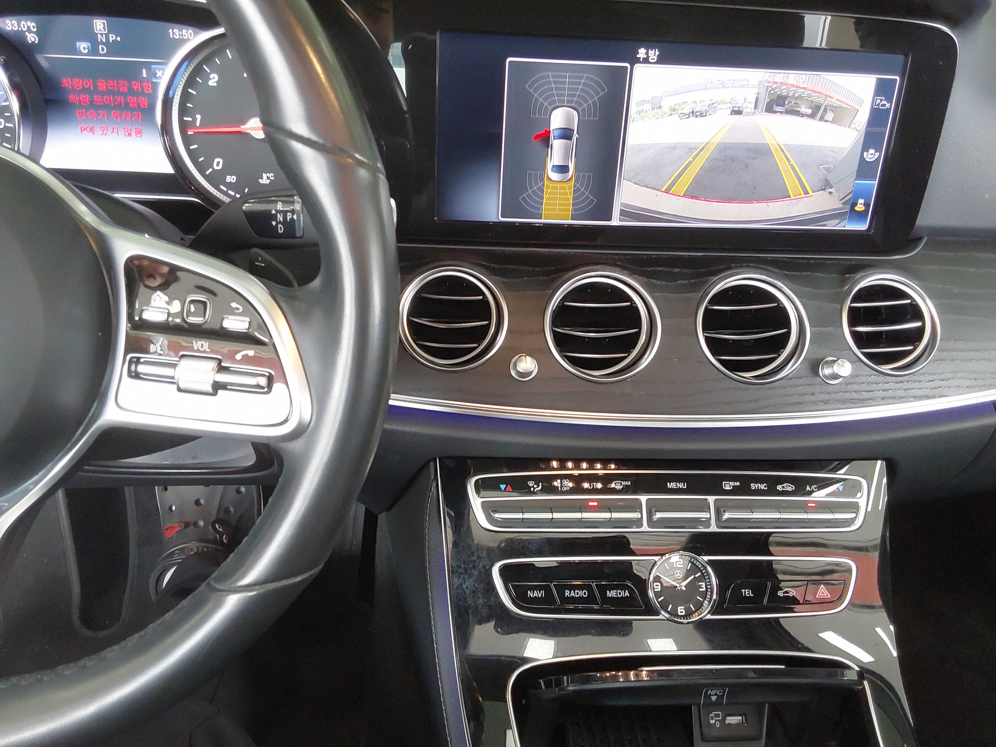 مرسيدس E-CLASS