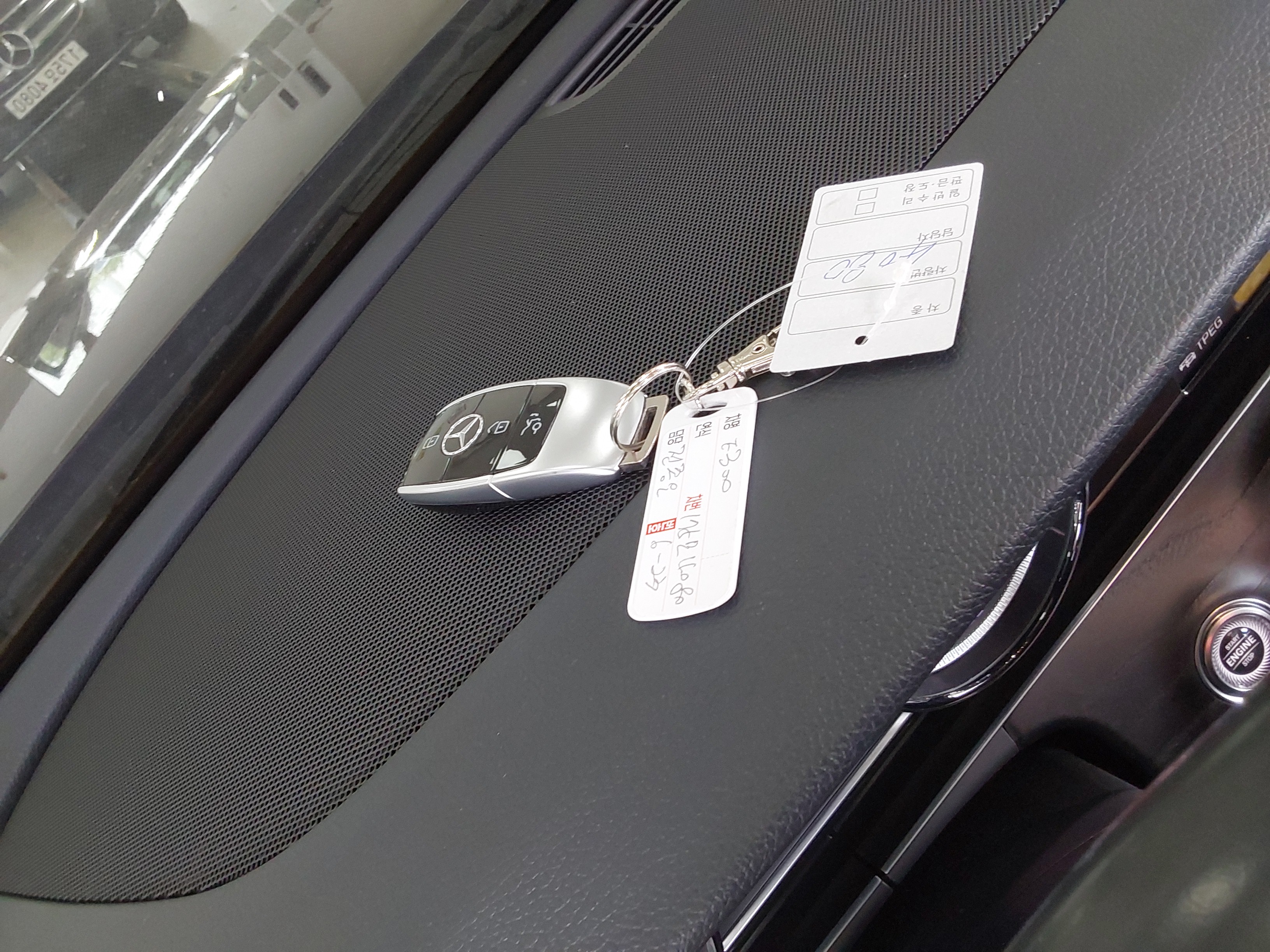 مرسيدس E-CLASS