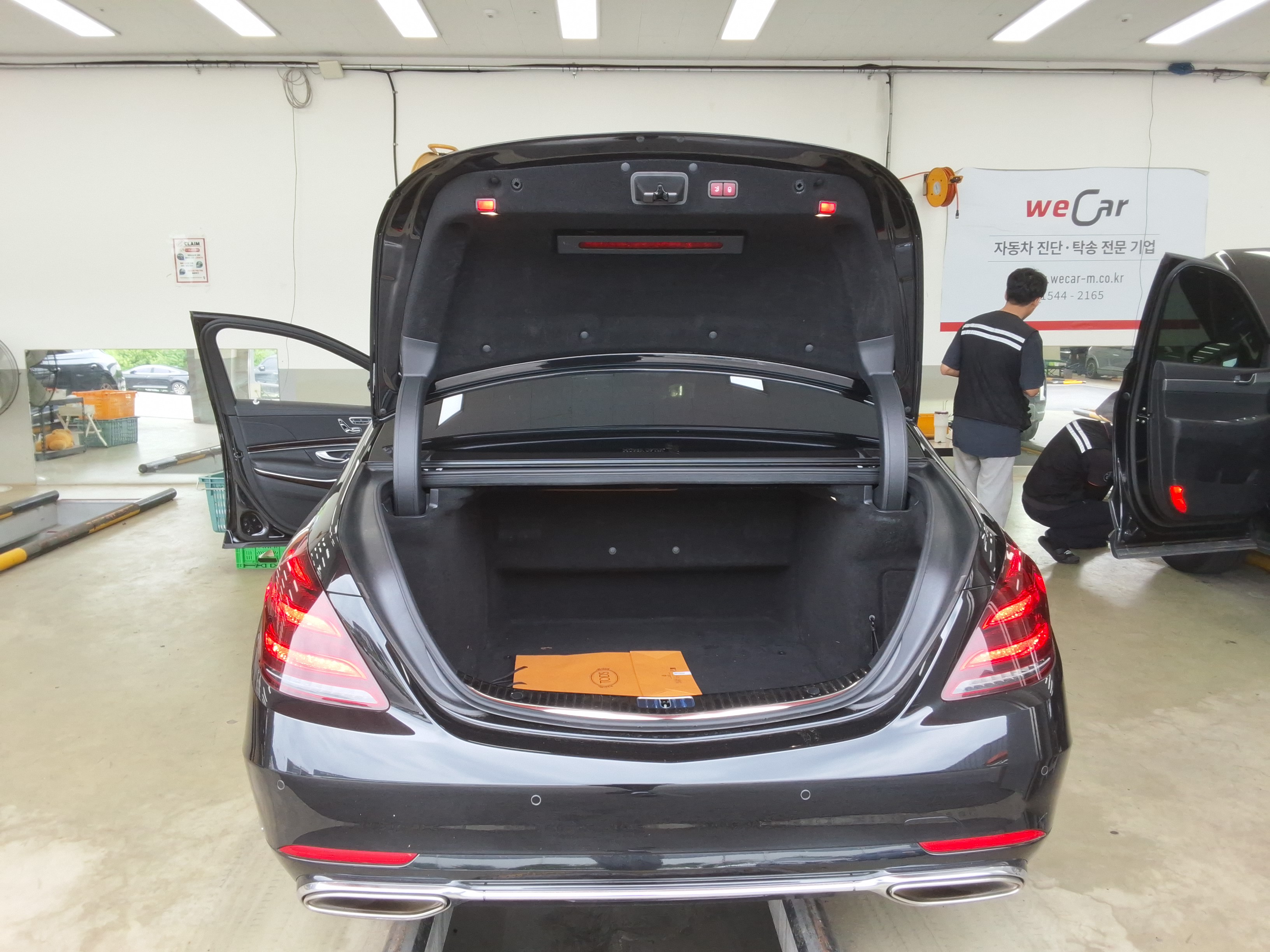 مرسيدس S-CLASS