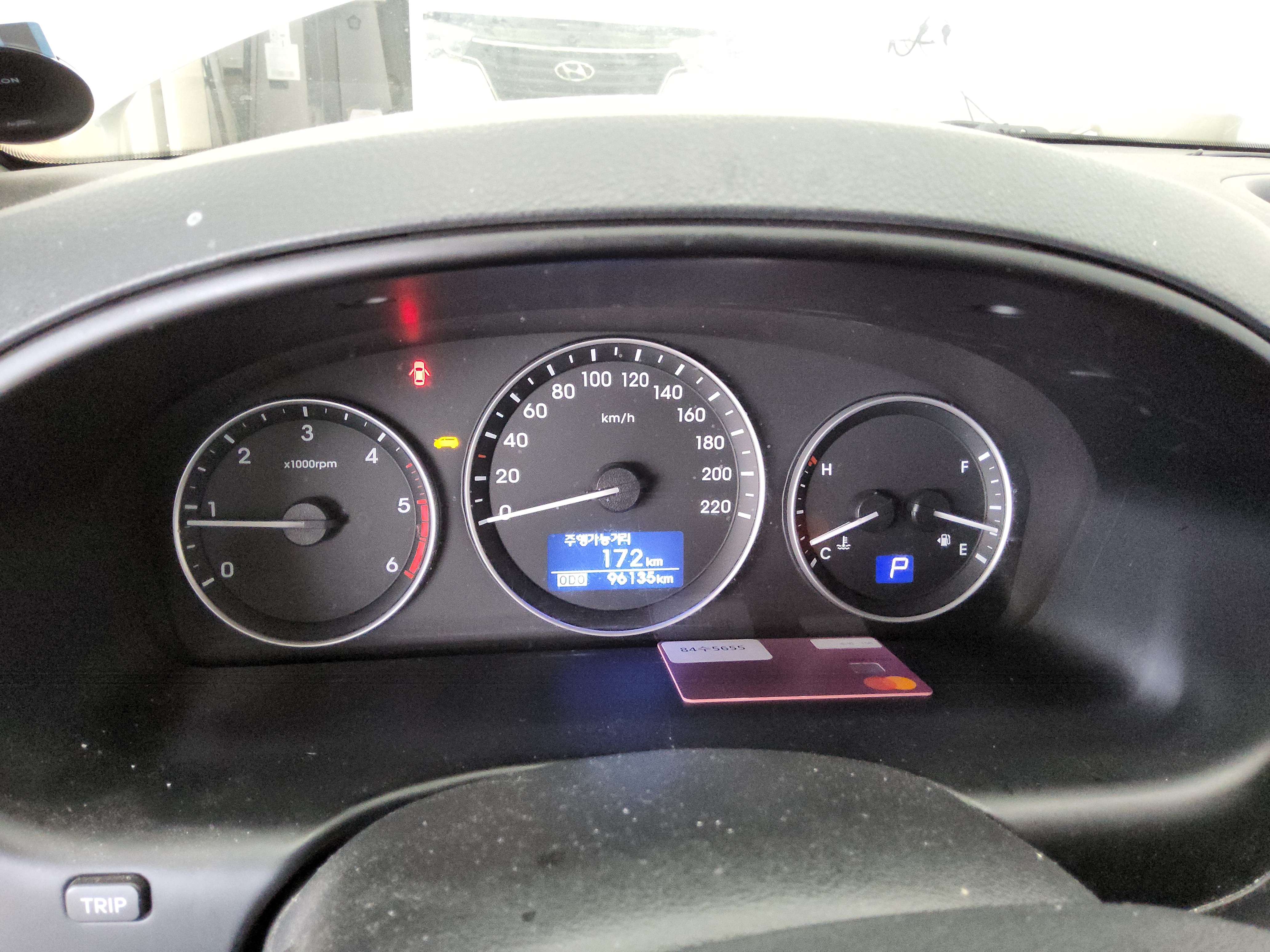 هيونداي H1