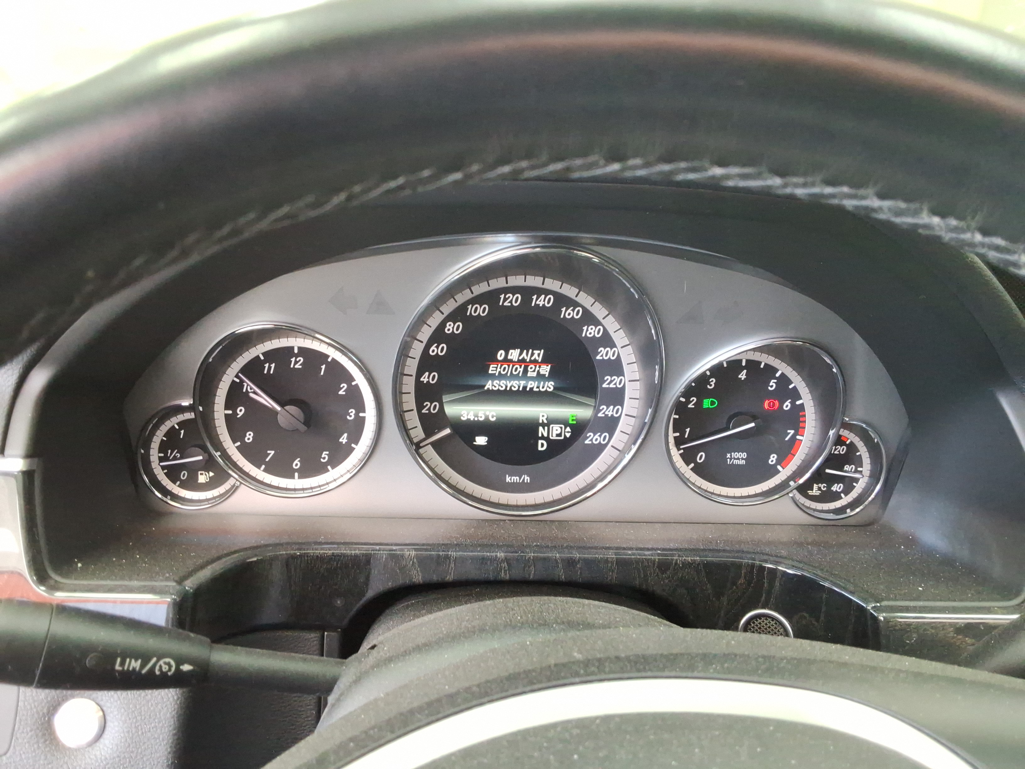 مرسيدس E-CLASS