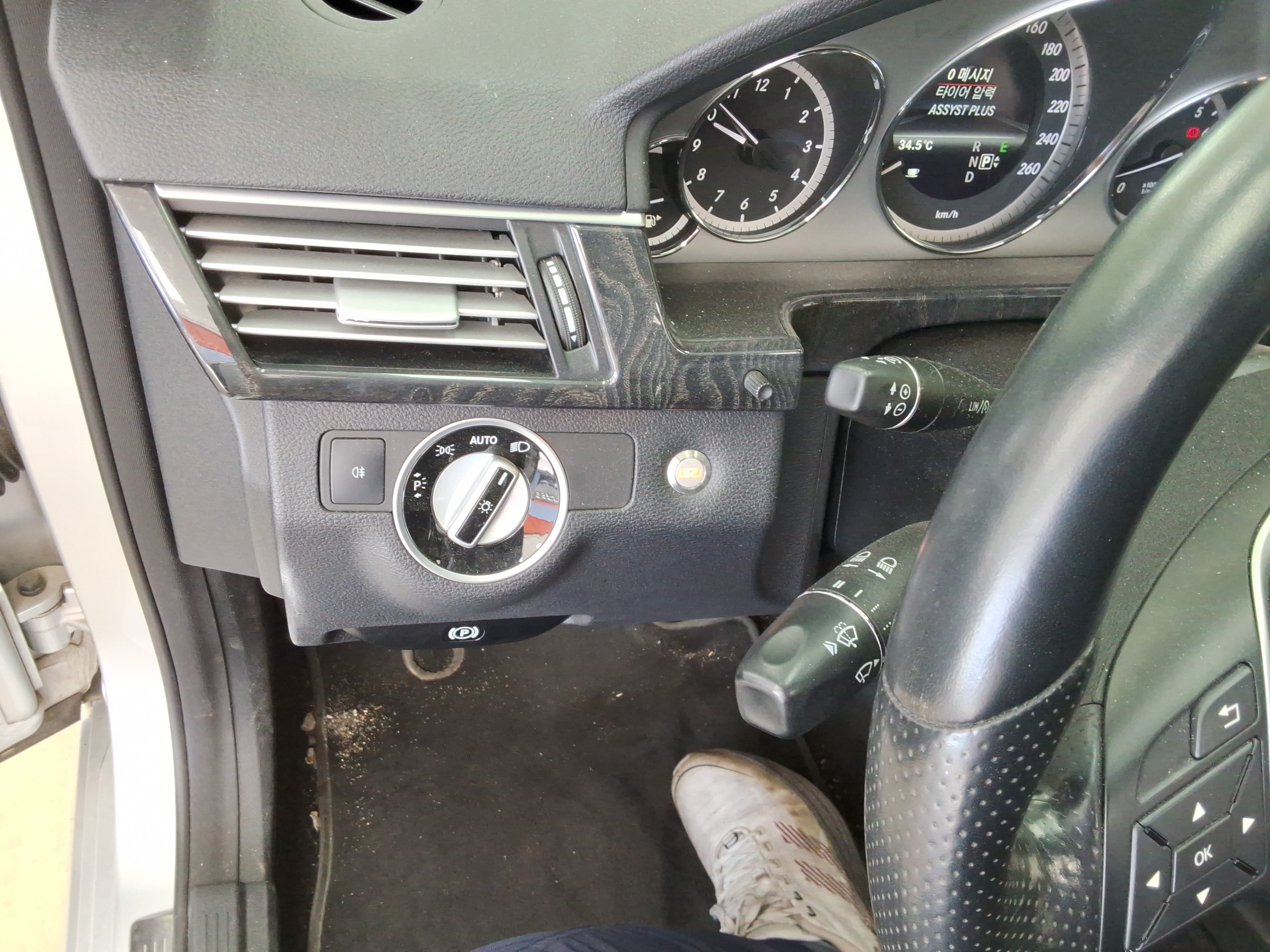 مرسيدس E-CLASS