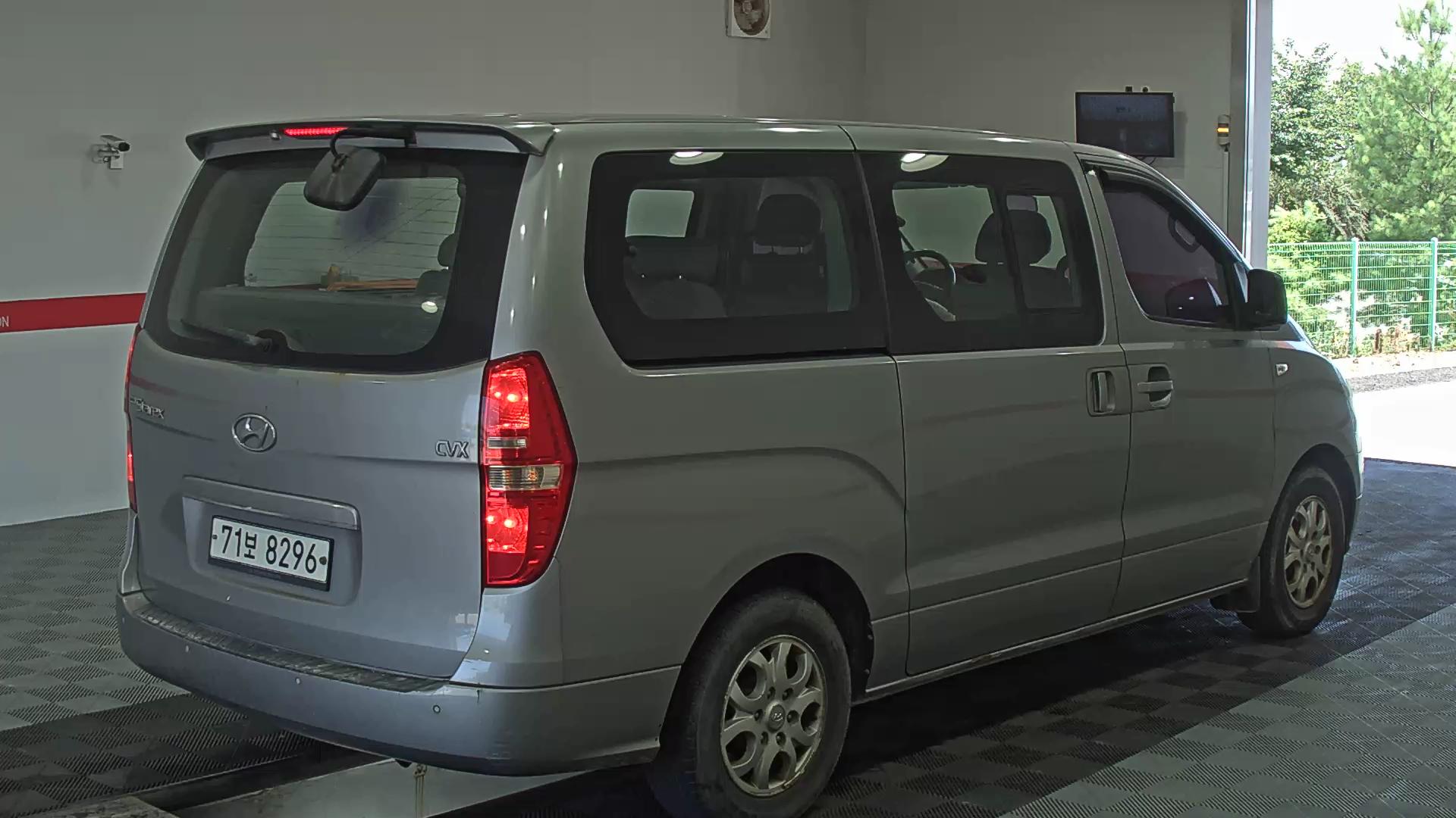 هيونداي H1