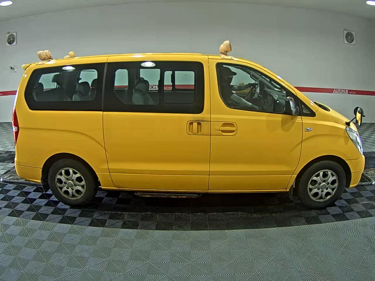 هيونداي H1