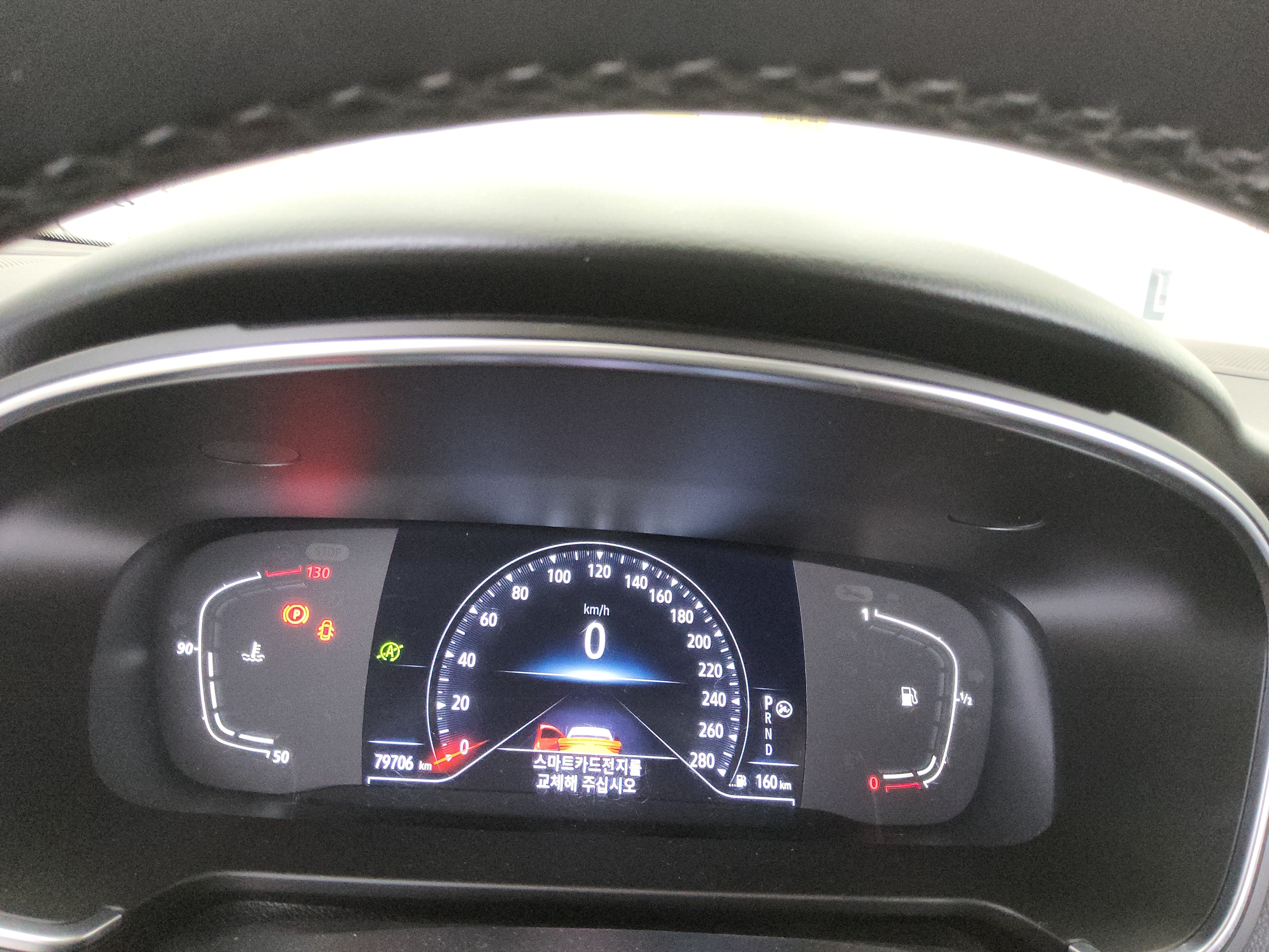 سامسونج SM6