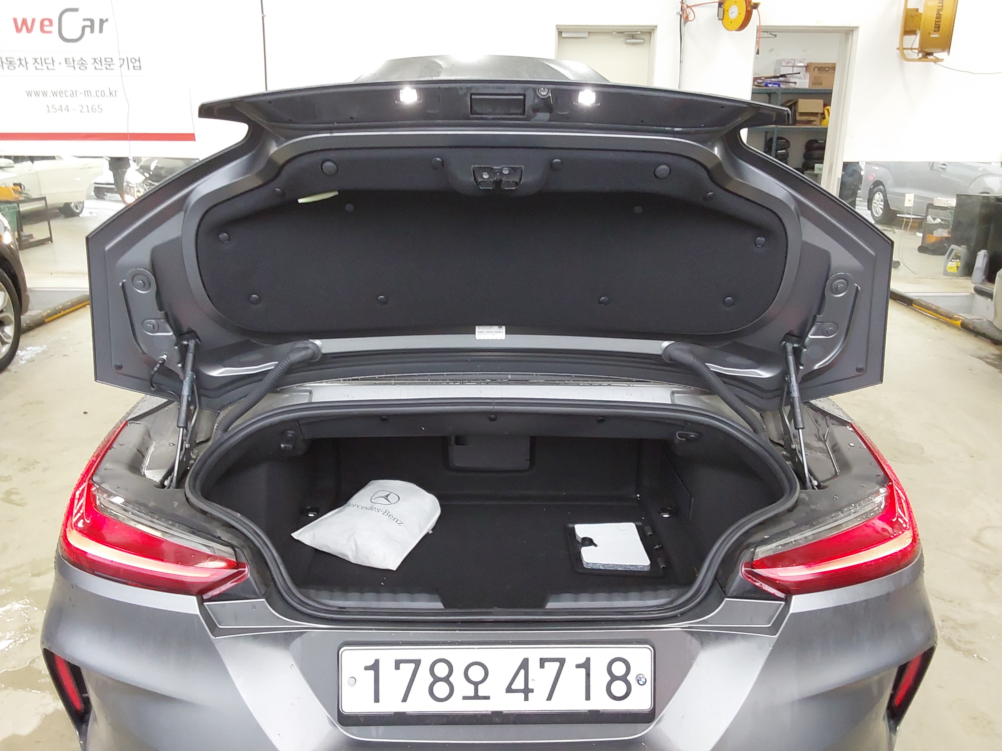 بي إم دبليو Z4 (G29)