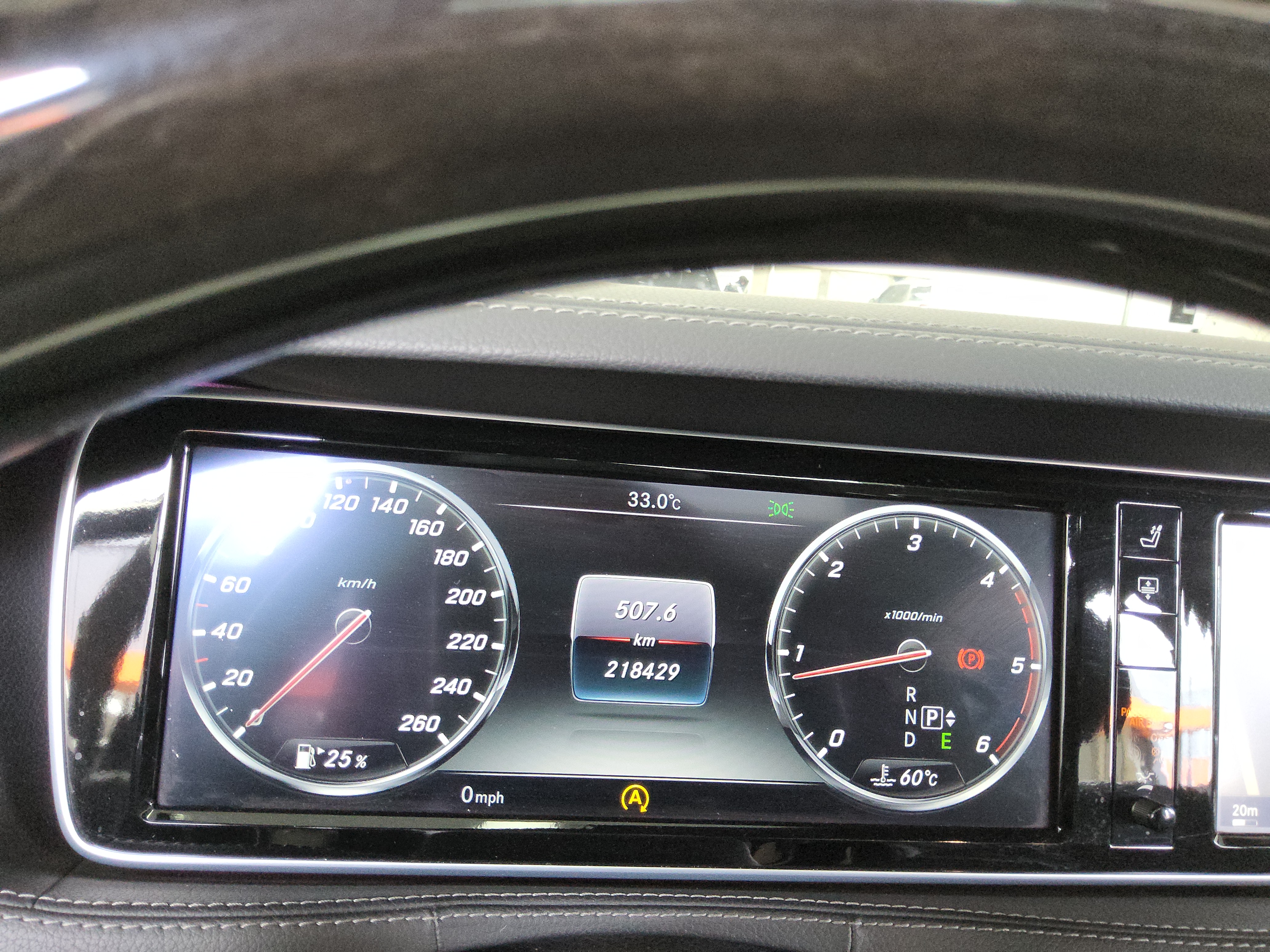 مرسيدس S-CLASS