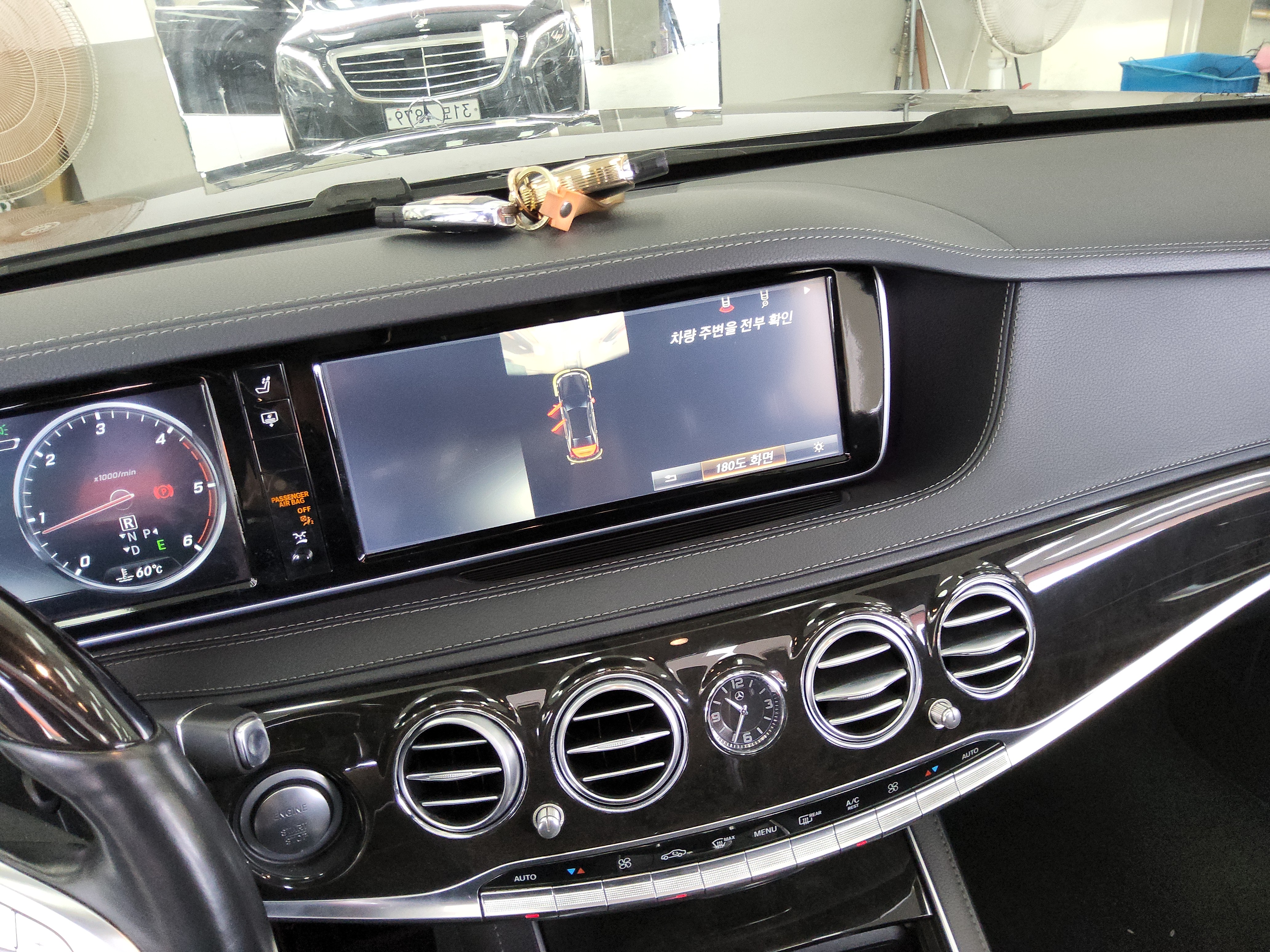مرسيدس S-CLASS