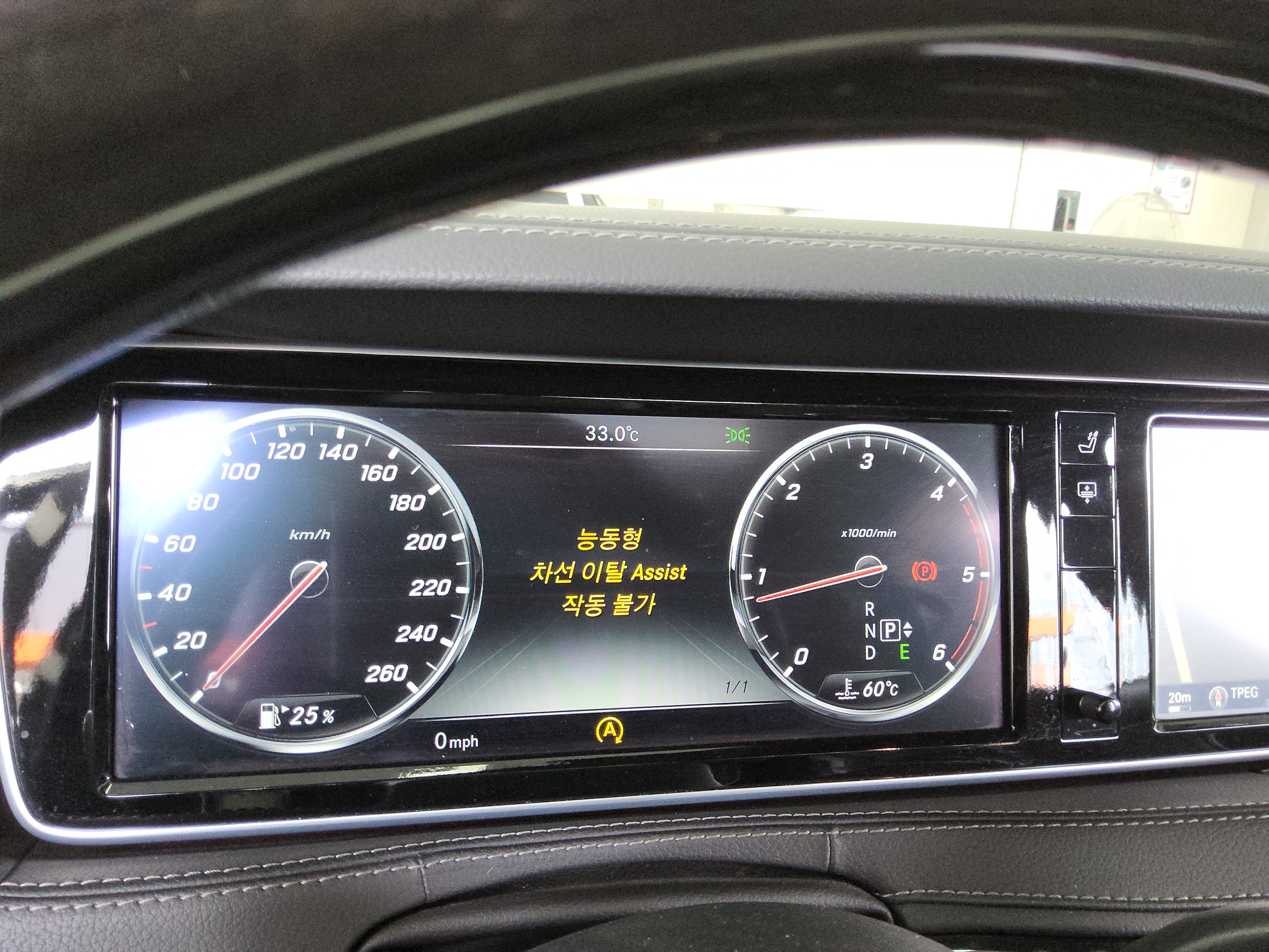 مرسيدس S-CLASS