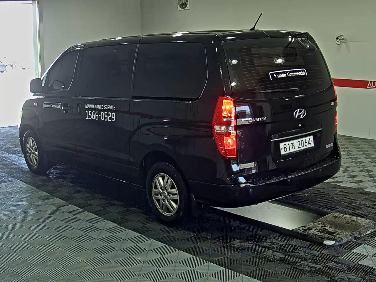 هيونداي H1