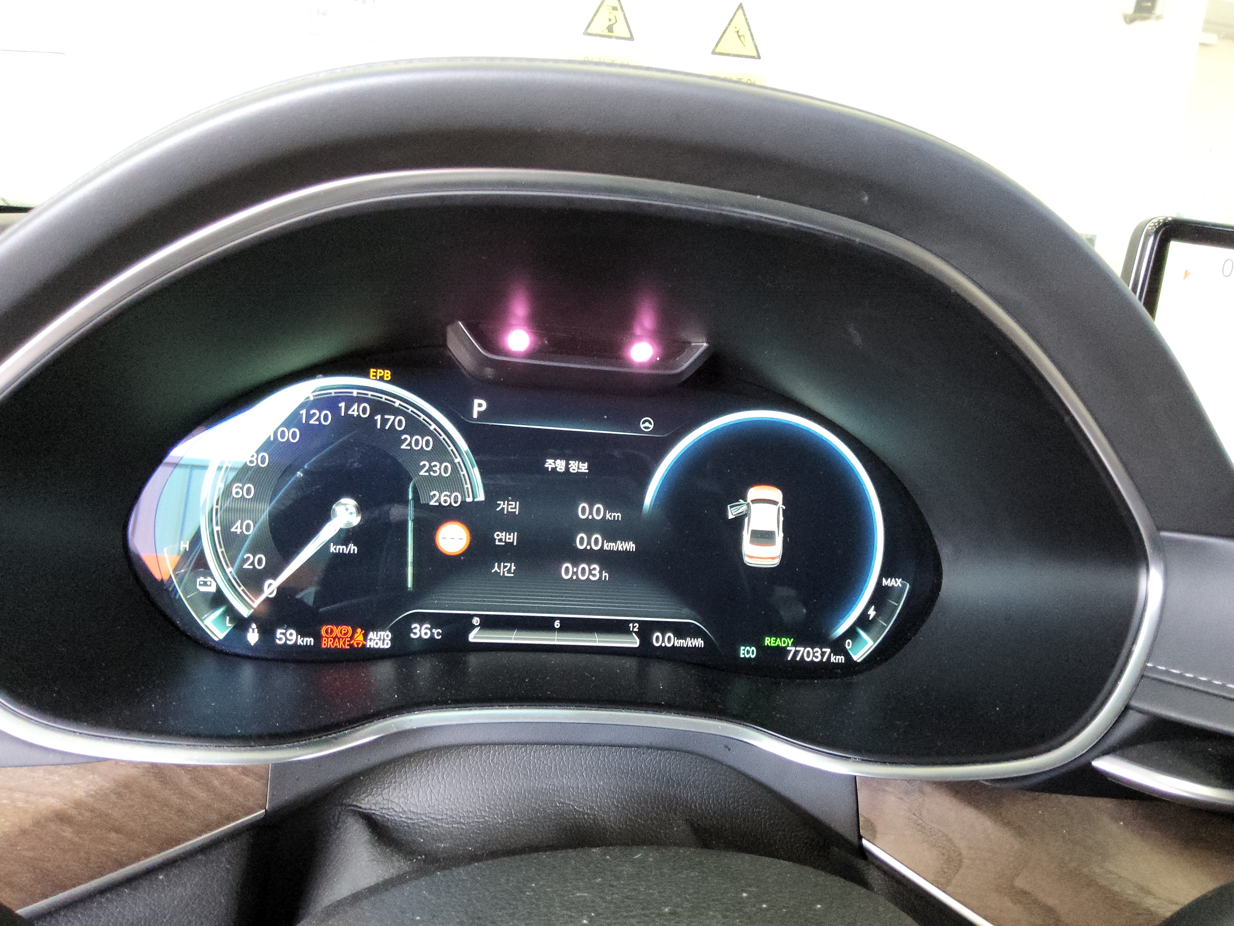 جينسس G80