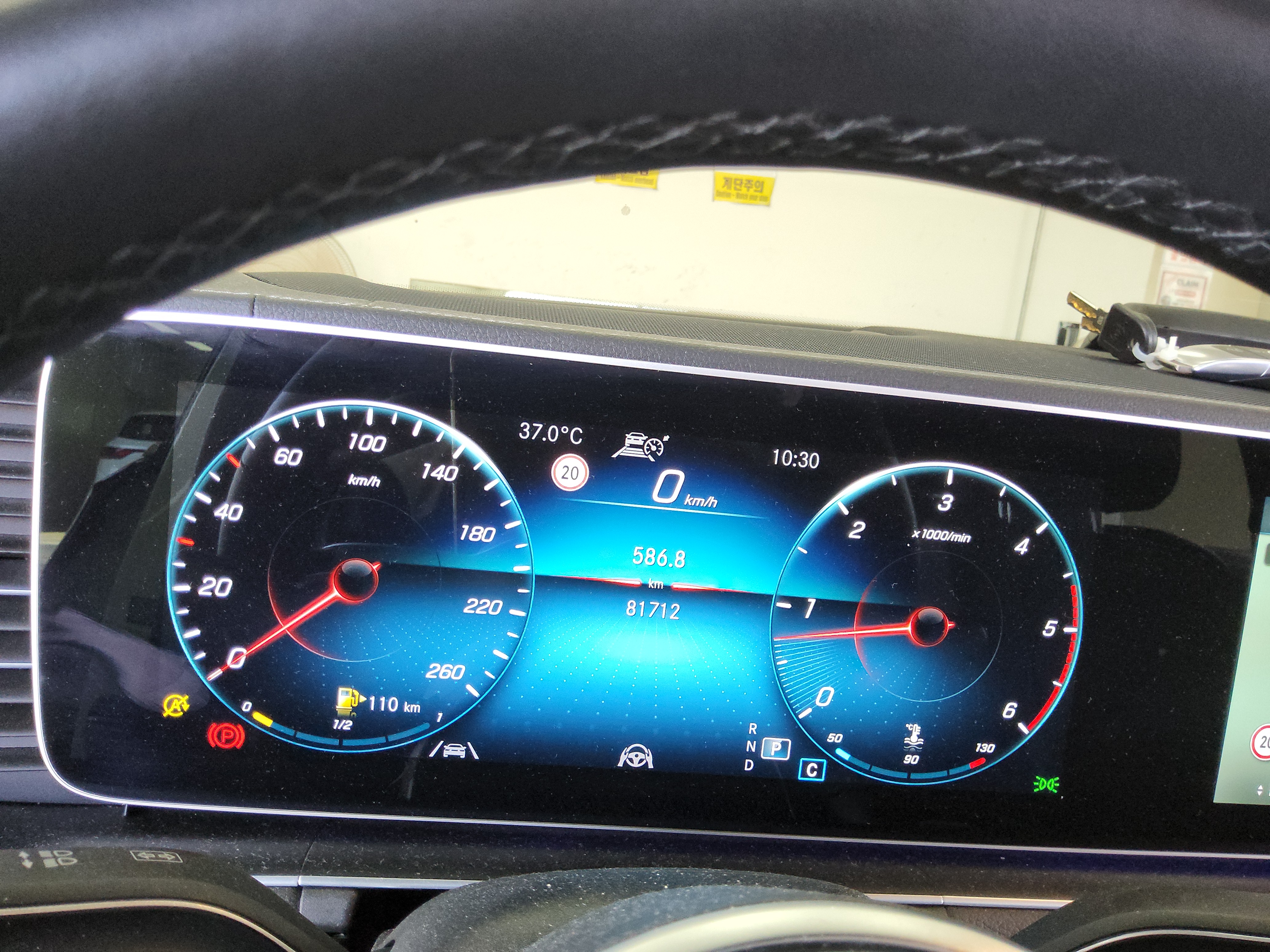 مرسيدس GLE W167