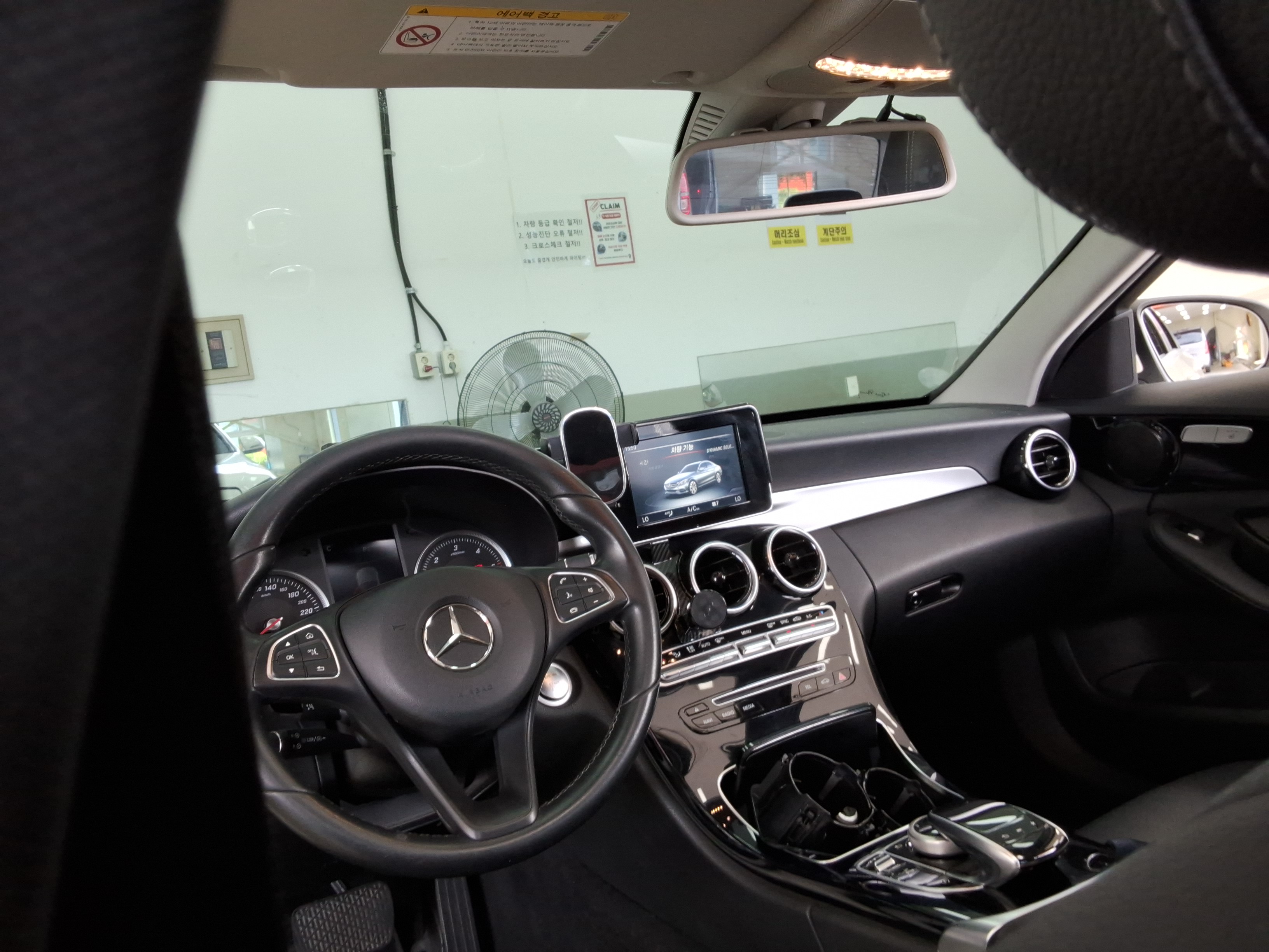 مرسيدس C-CLASS