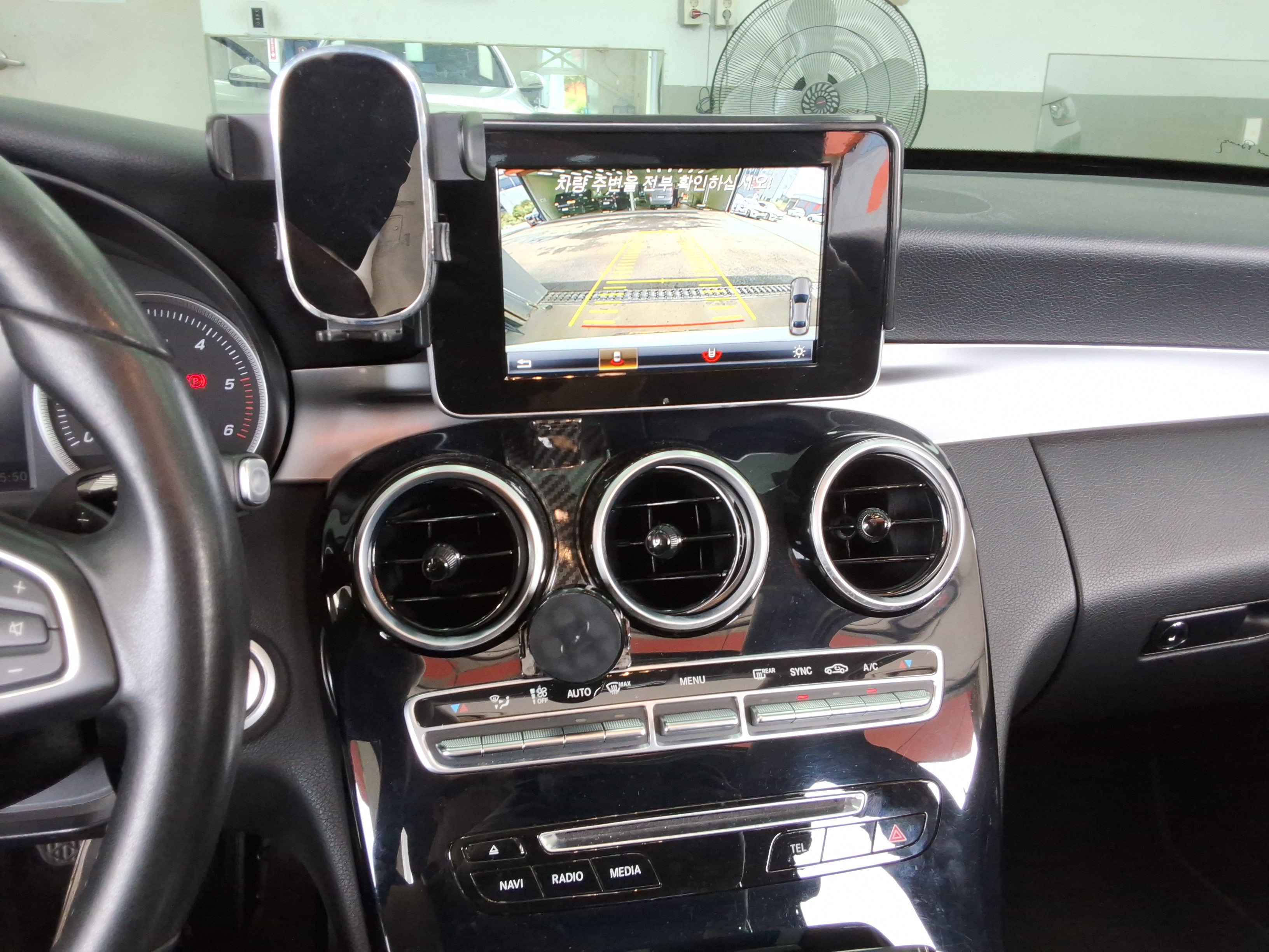 مرسيدس C-CLASS