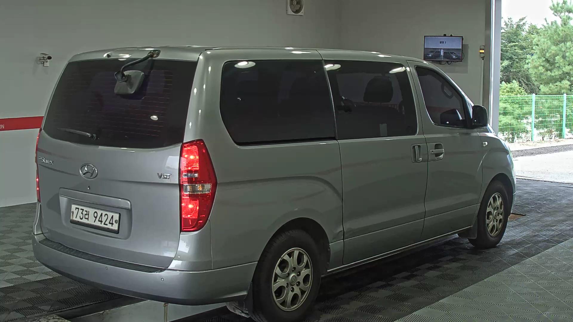 هيونداي H1