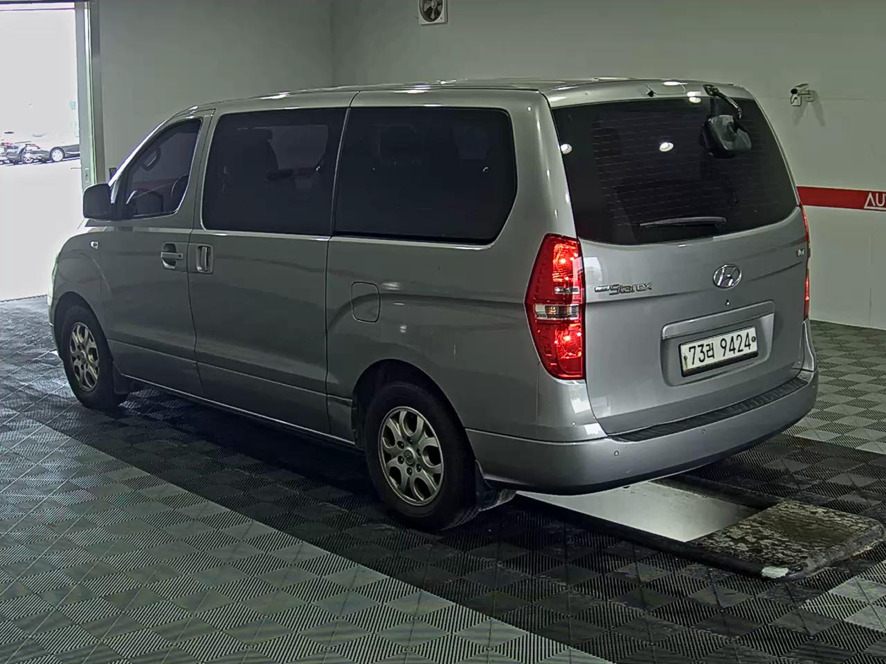 هيونداي H1